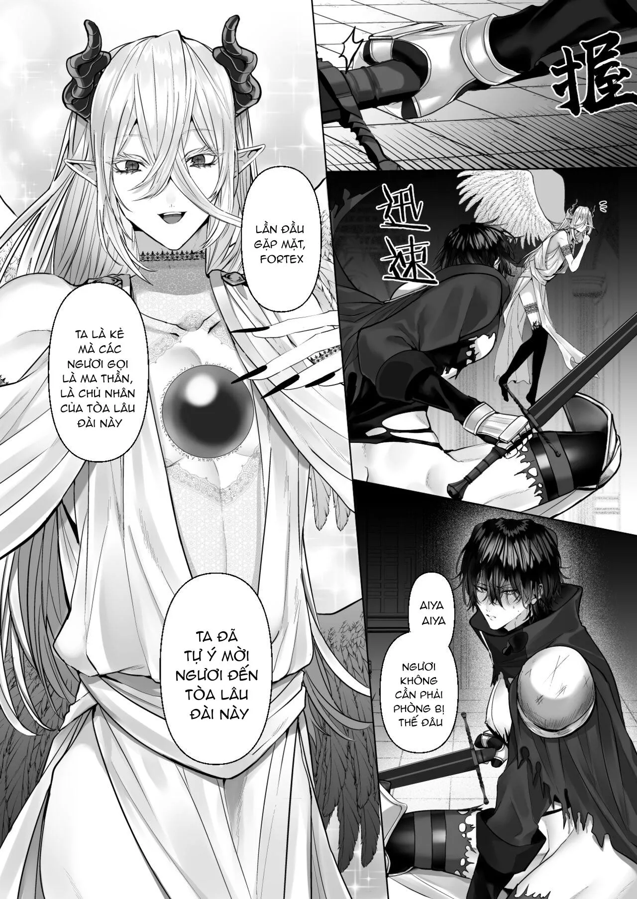 Tuyển tập truyện ngắn quái vật Chapter 4 Trang 29