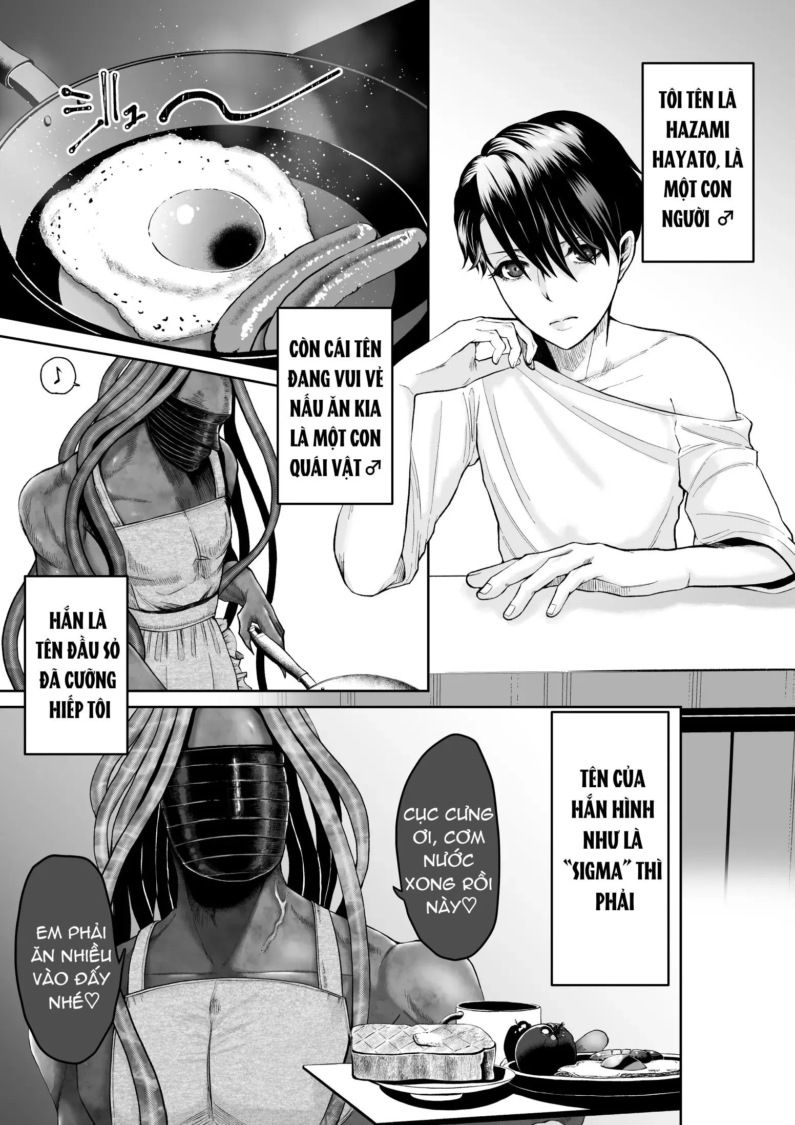 Tuyển tập truyện ngắn quái vật Chapter 1 Trang 3