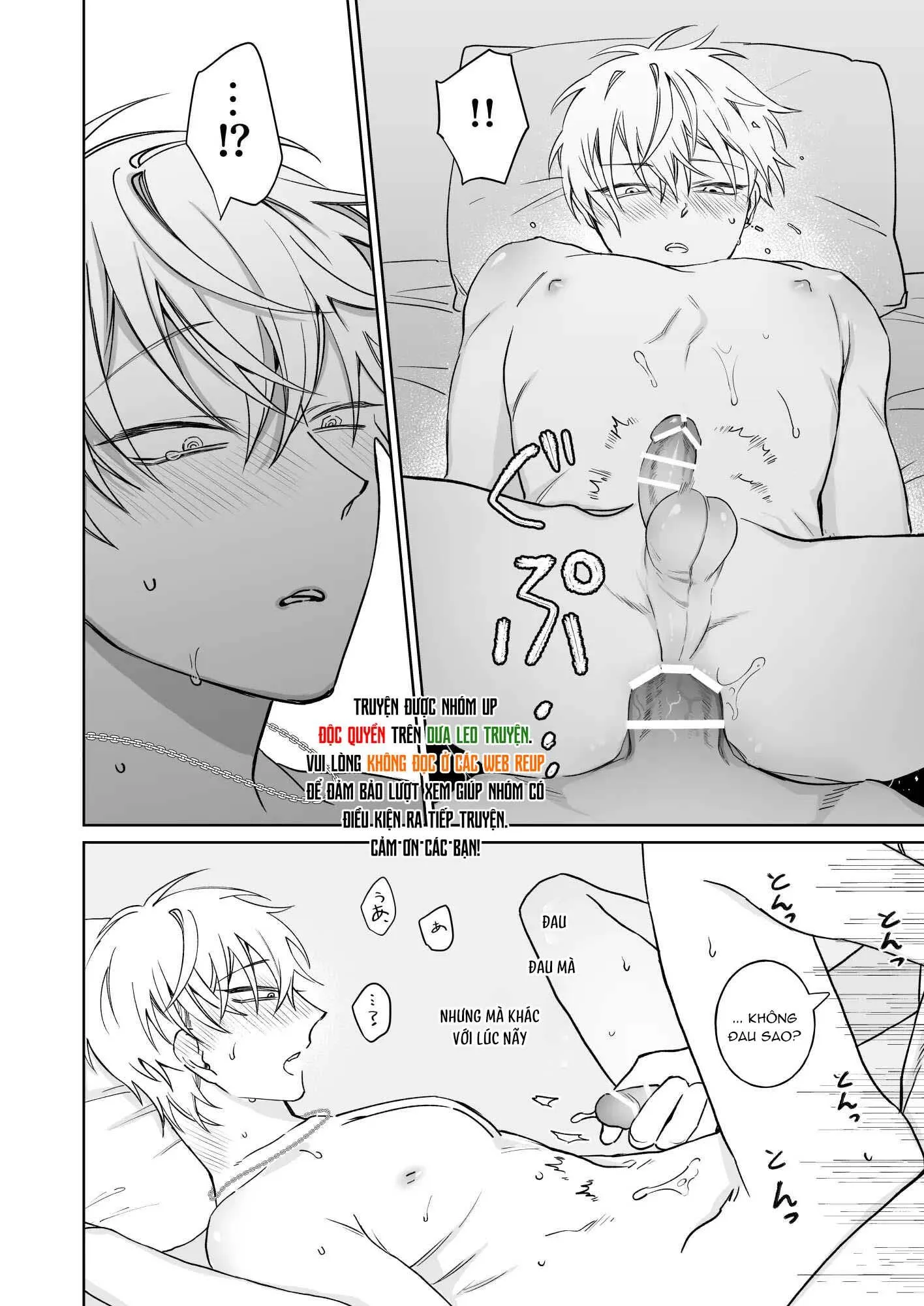 Tuyển tập truyện tác giả Shiwo Chapter 4 Trang 20