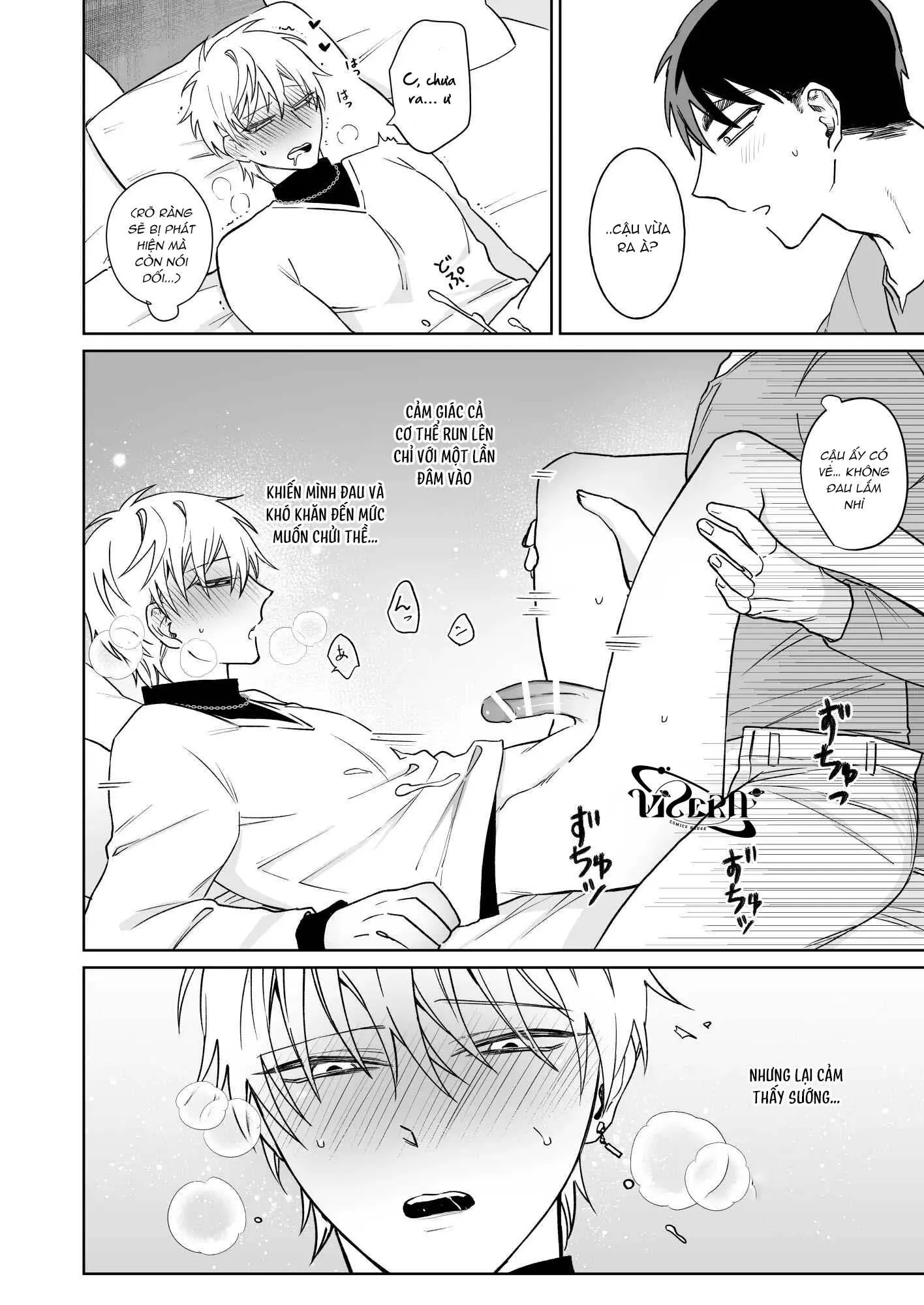 Tuyển tập truyện tác giả Shiwo Chapter 4 Trang 34