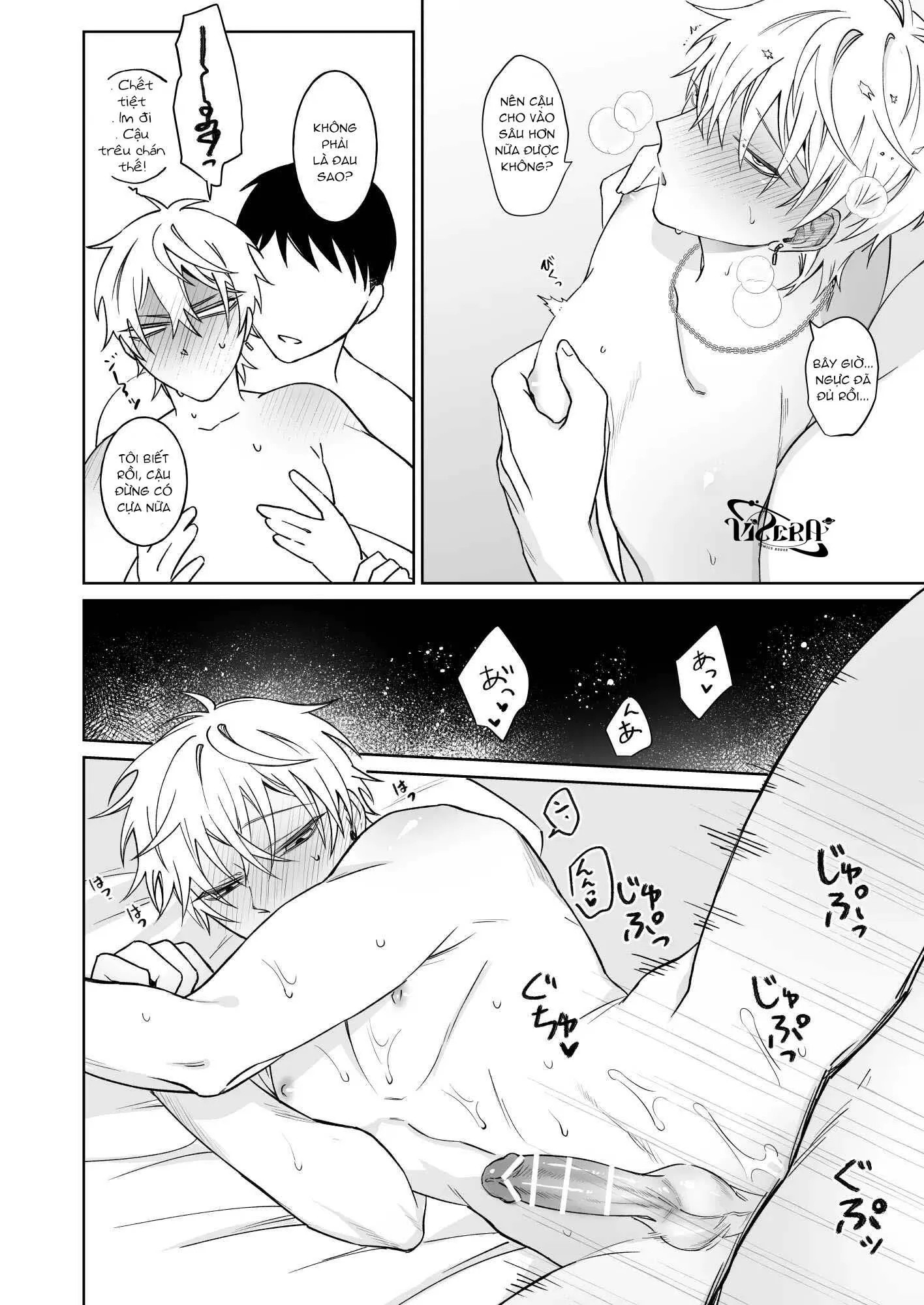 Tuyển tập truyện tác giả Shiwo Chapter 4 Trang 42