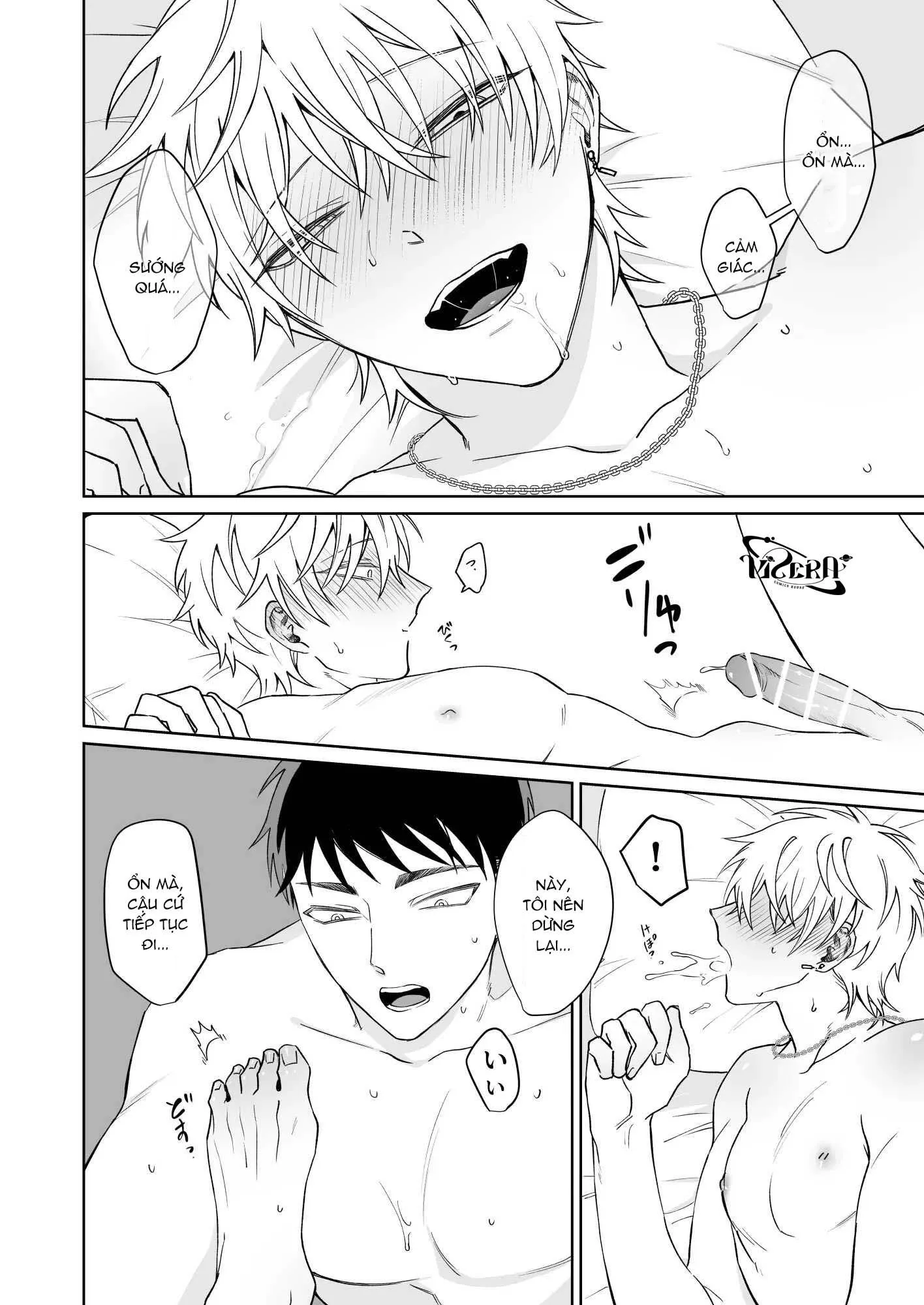 Tuyển tập truyện tác giả Shiwo Chapter 4 Trang 44