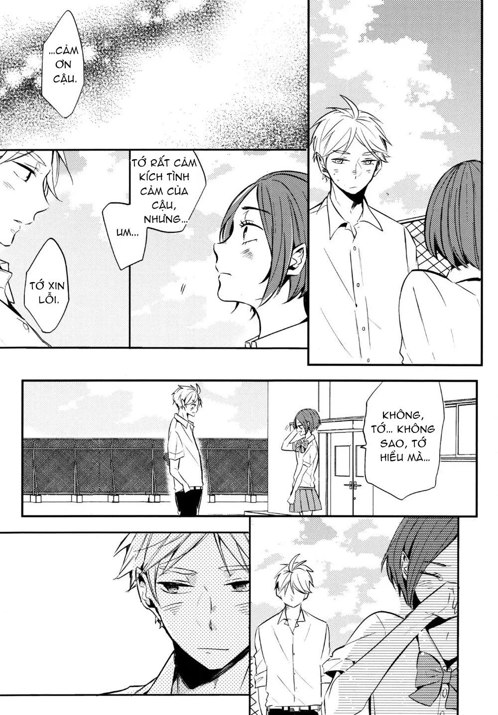 Tuyển tập truyện doujinshi Chapter 2 Trang 15