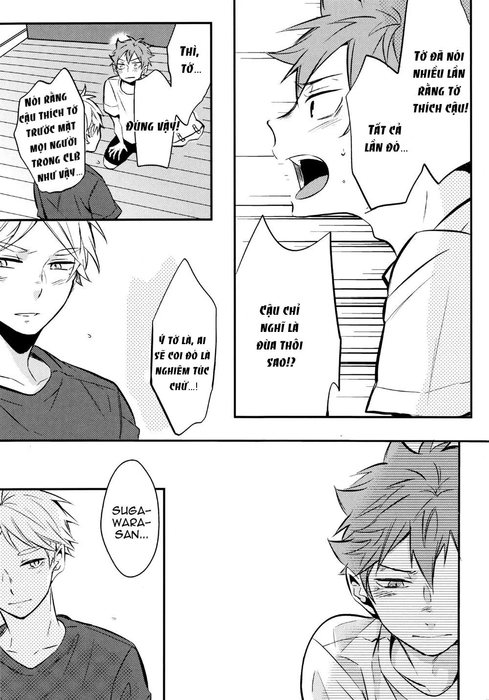 Tuyển tập truyện doujinshi Chapter 2 Trang 25