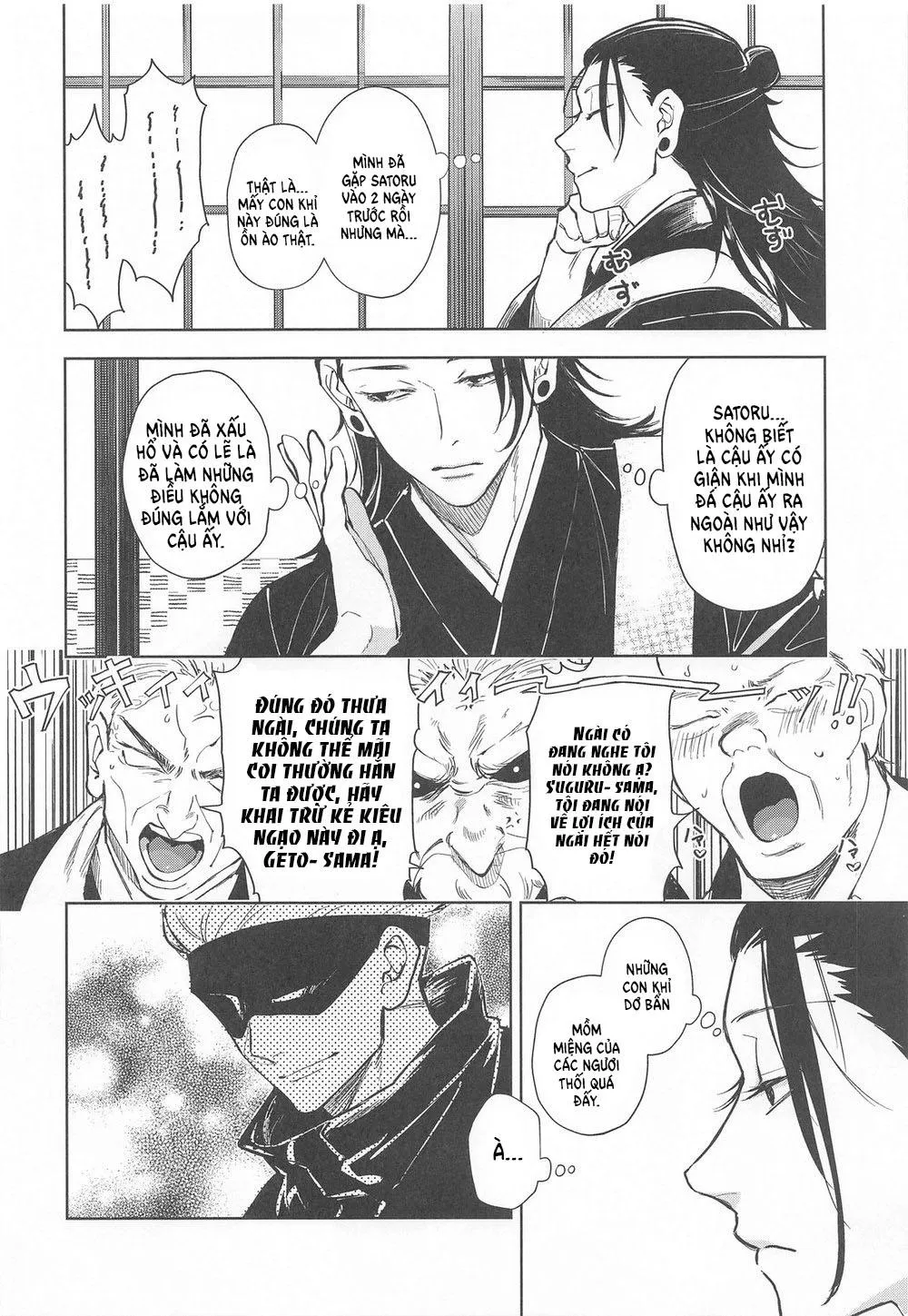 Tuyển tập truyện doujinshi Chapter 3 Trang 3