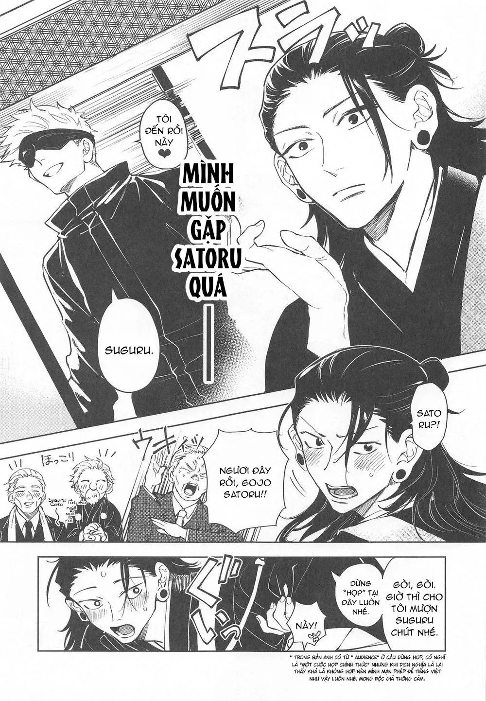 Tuyển tập truyện doujinshi Chapter 3 Trang 4