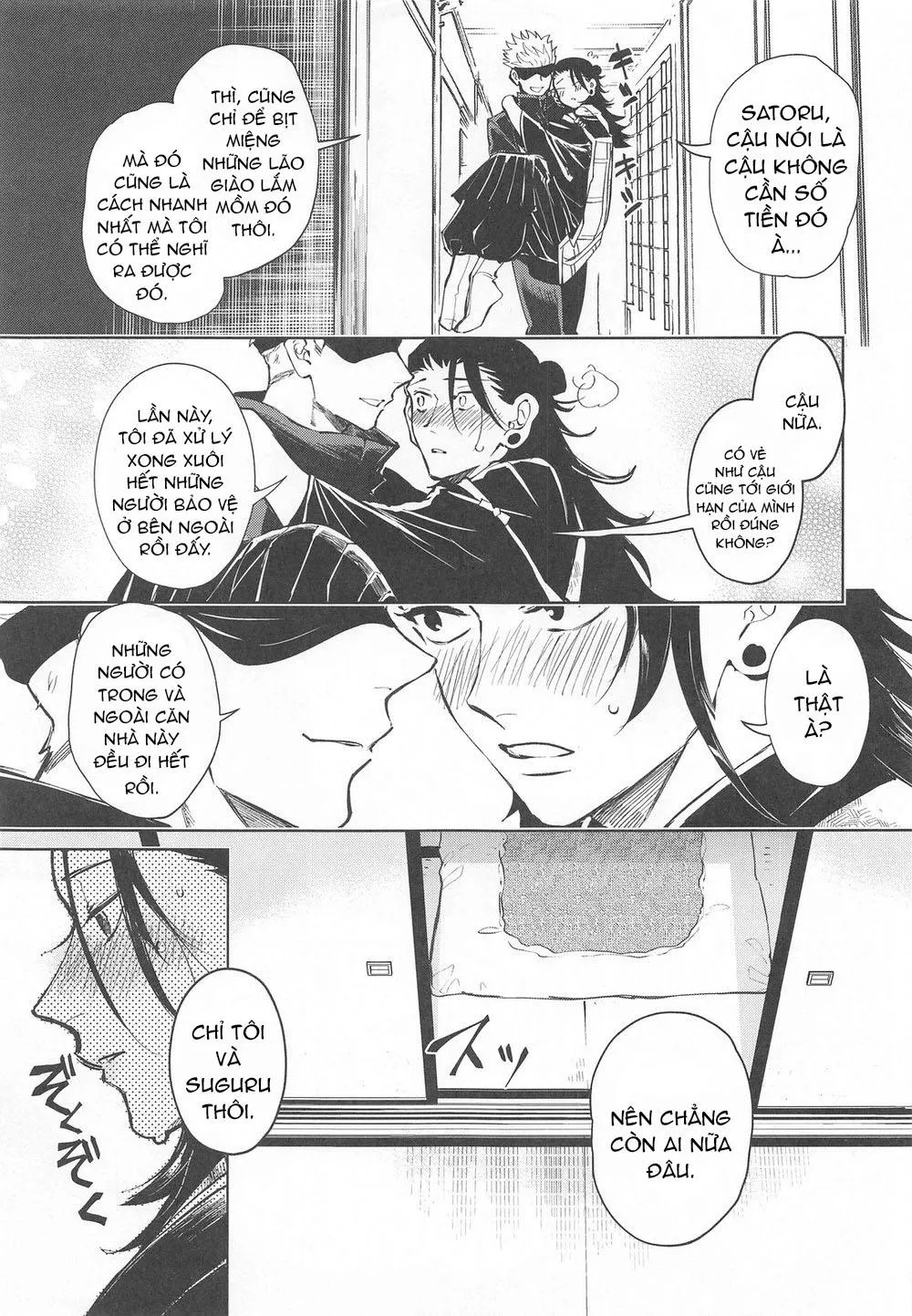 Tuyển tập truyện doujinshi Chapter 3 Trang 6