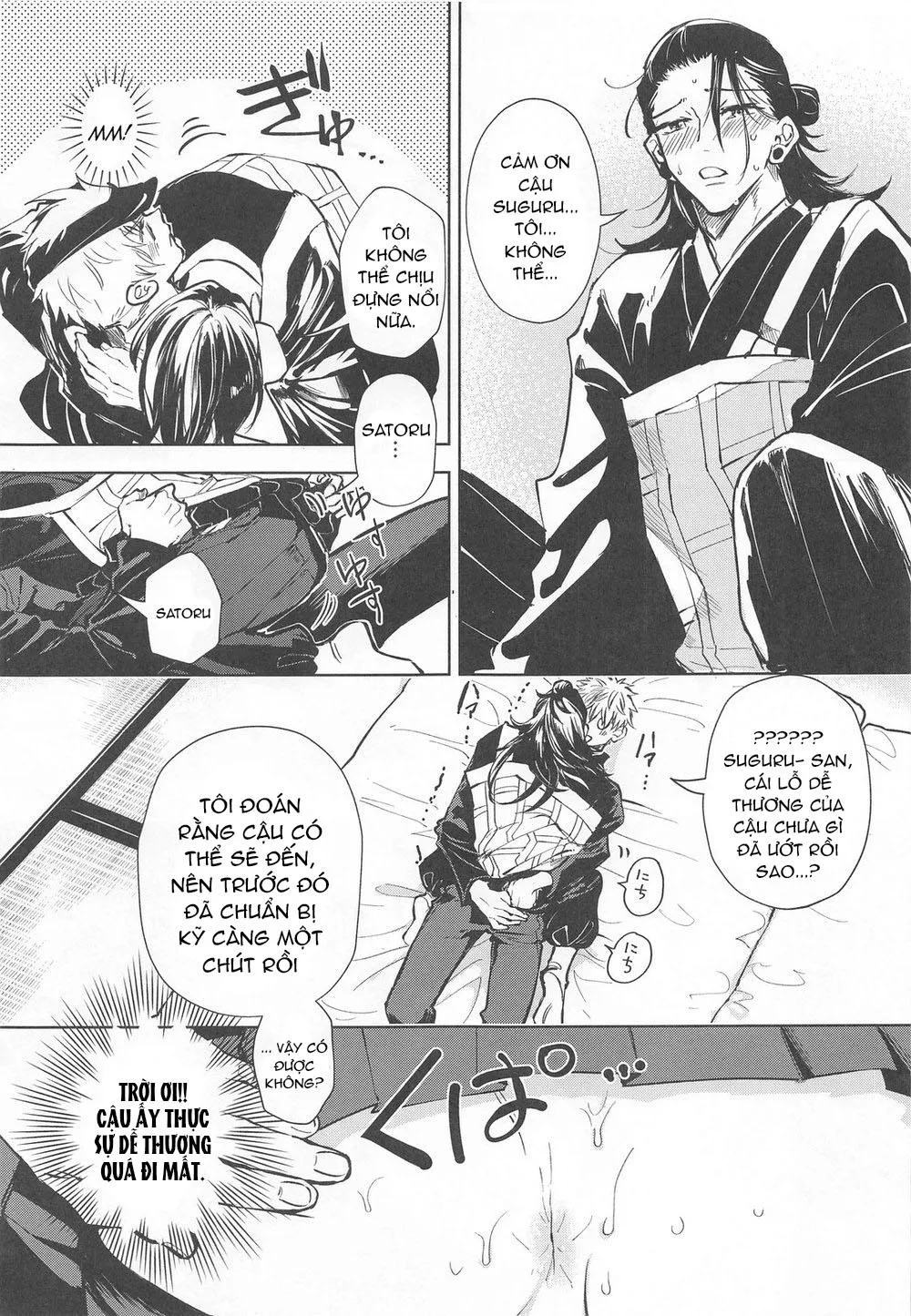 Tuyển tập truyện doujinshi Chapter 3 Trang 8