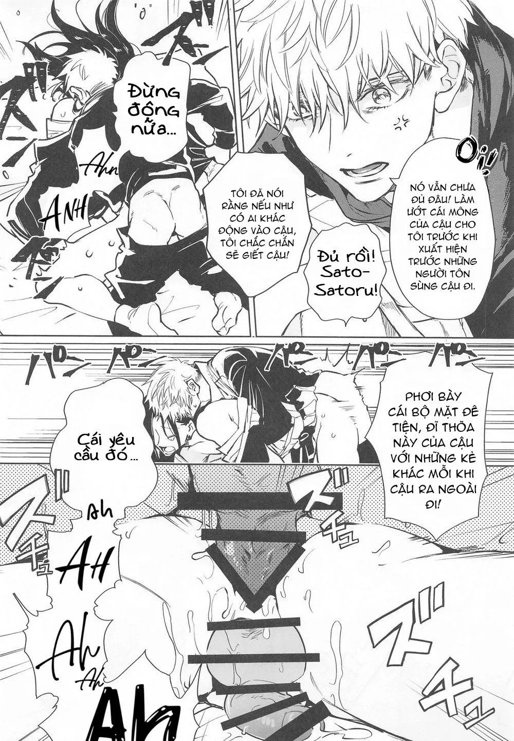 Tuyển tập truyện doujinshi Chapter 3 Trang 13