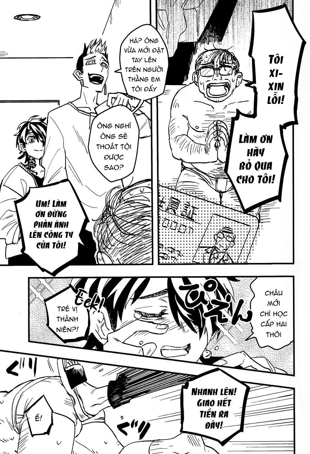 Tuyển tập truyện doujinshi Chapter 4 Trang 17