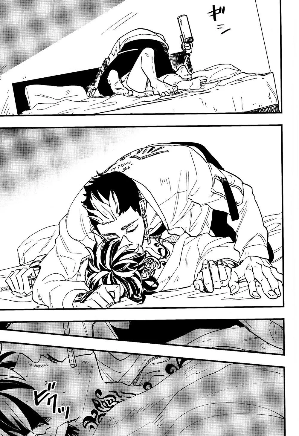 Tuyển tập truyện doujinshi Chapter 4 Trang 30