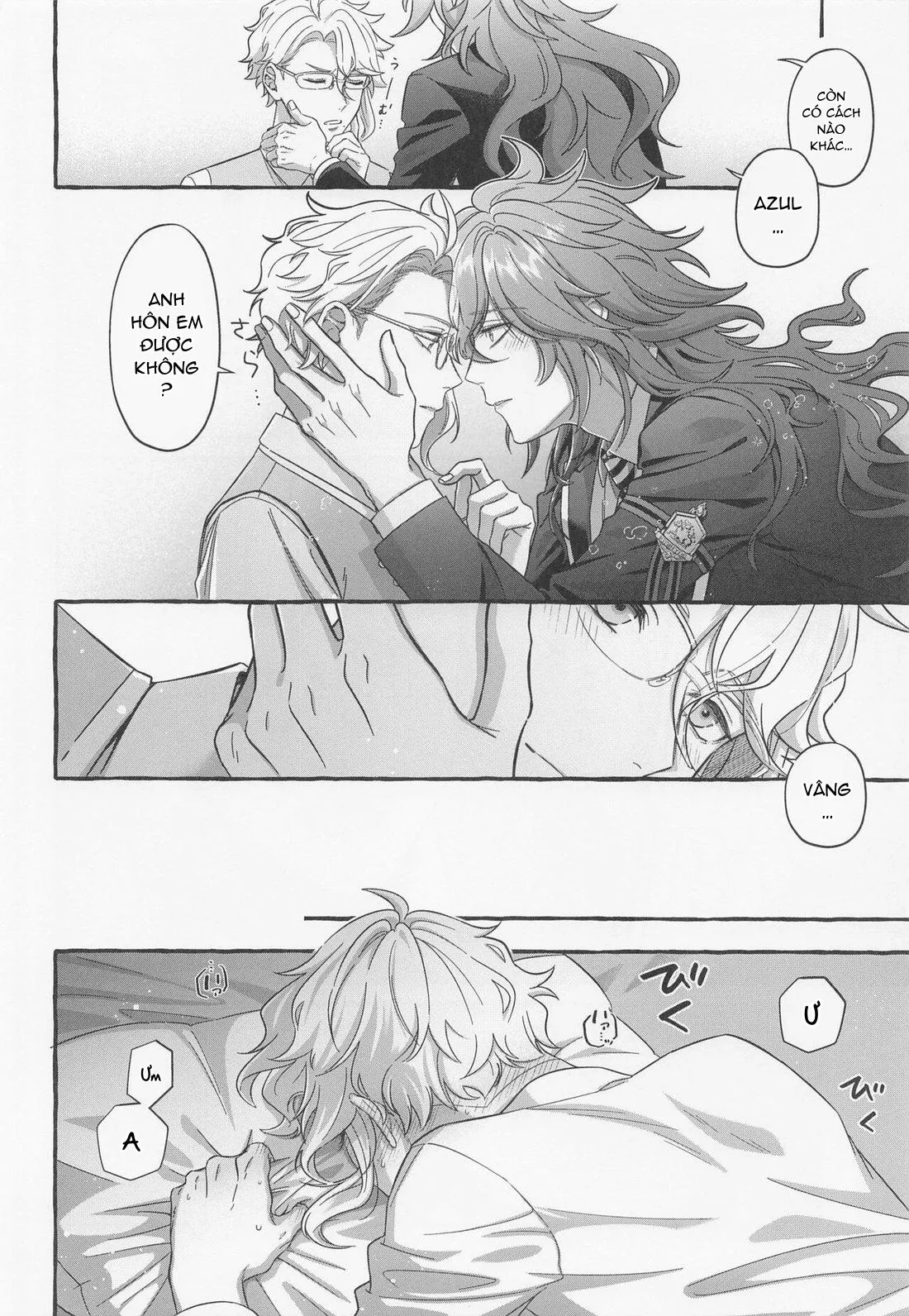 Tuyển tập truyện doujinshi Chapter 6 Trang 11