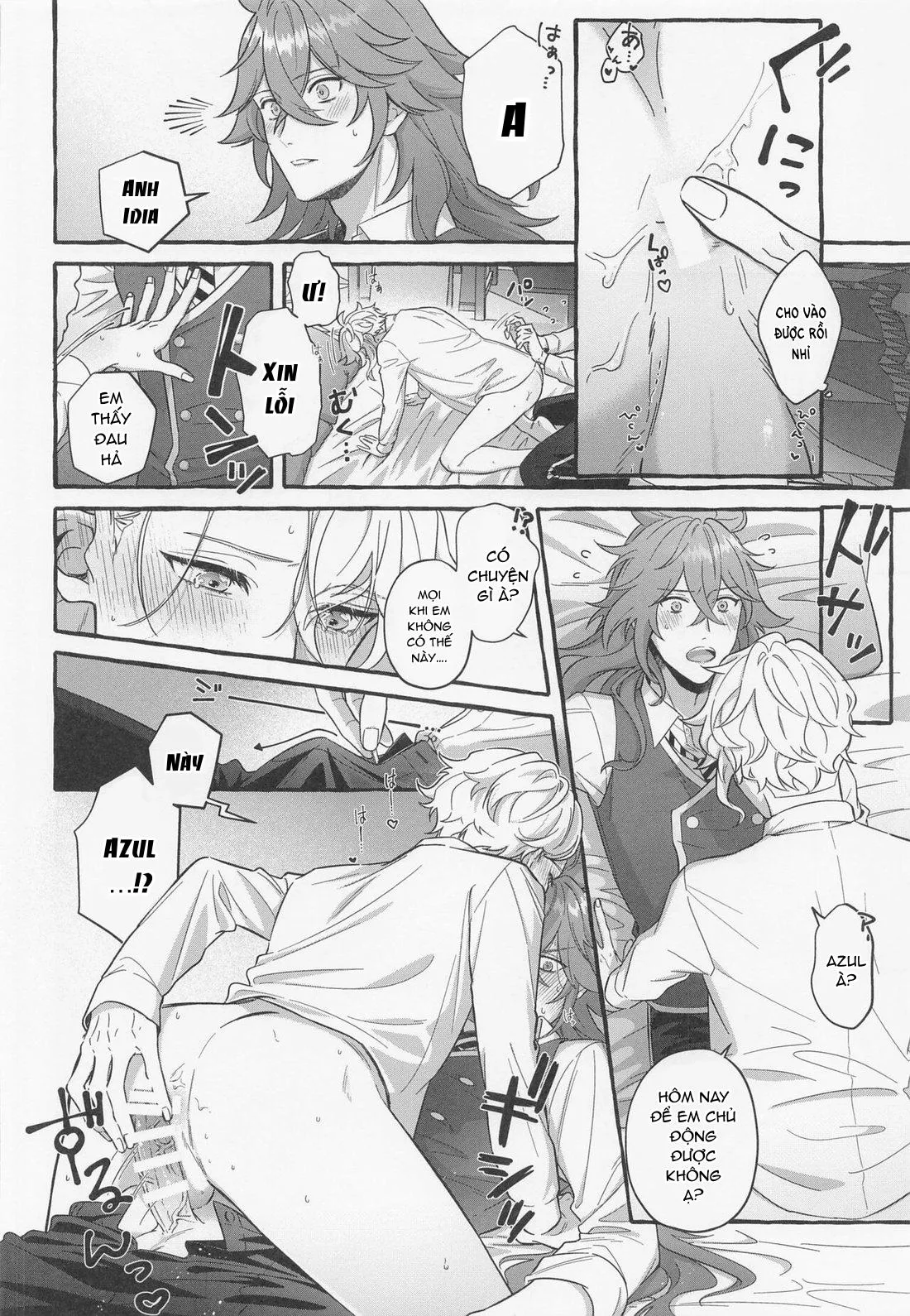 Tuyển tập truyện doujinshi Chapter 6 Trang 13