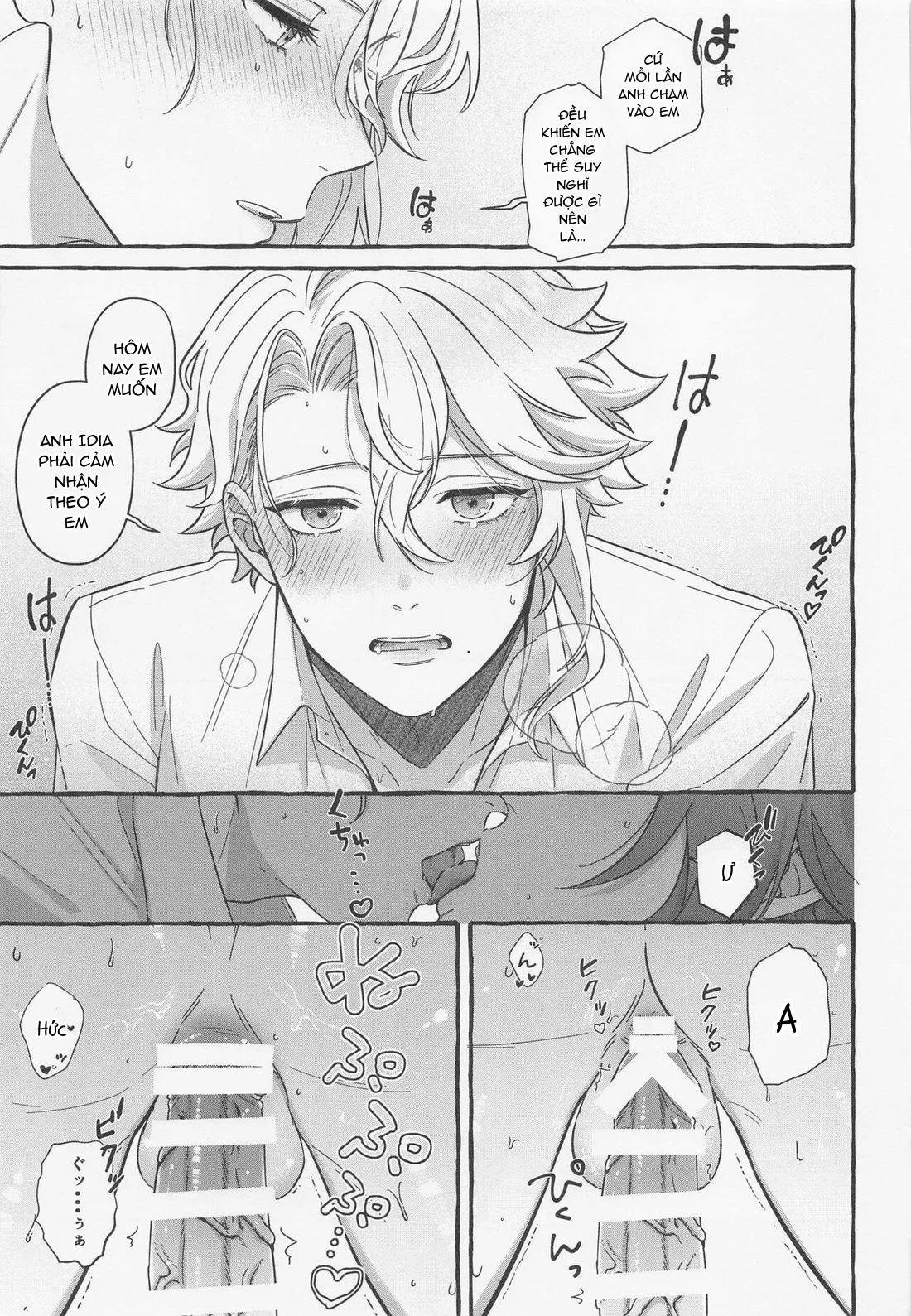 Tuyển tập truyện doujinshi Chapter 6 Trang 14