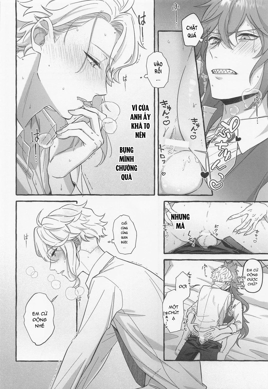 Tuyển tập truyện doujinshi Chapter 6 Trang 15