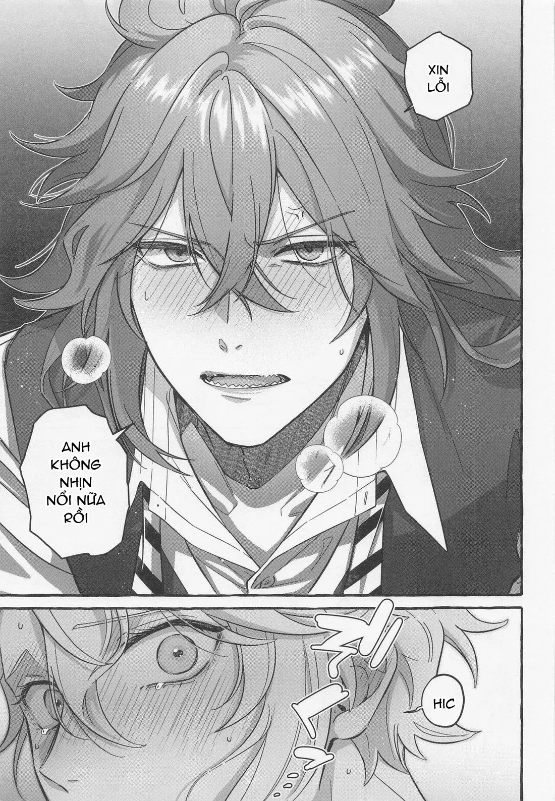 Tuyển tập truyện doujinshi Chapter 6 Trang 18