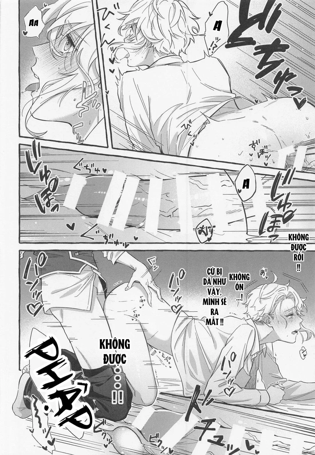 Tuyển tập truyện doujinshi Chapter 6 Trang 19