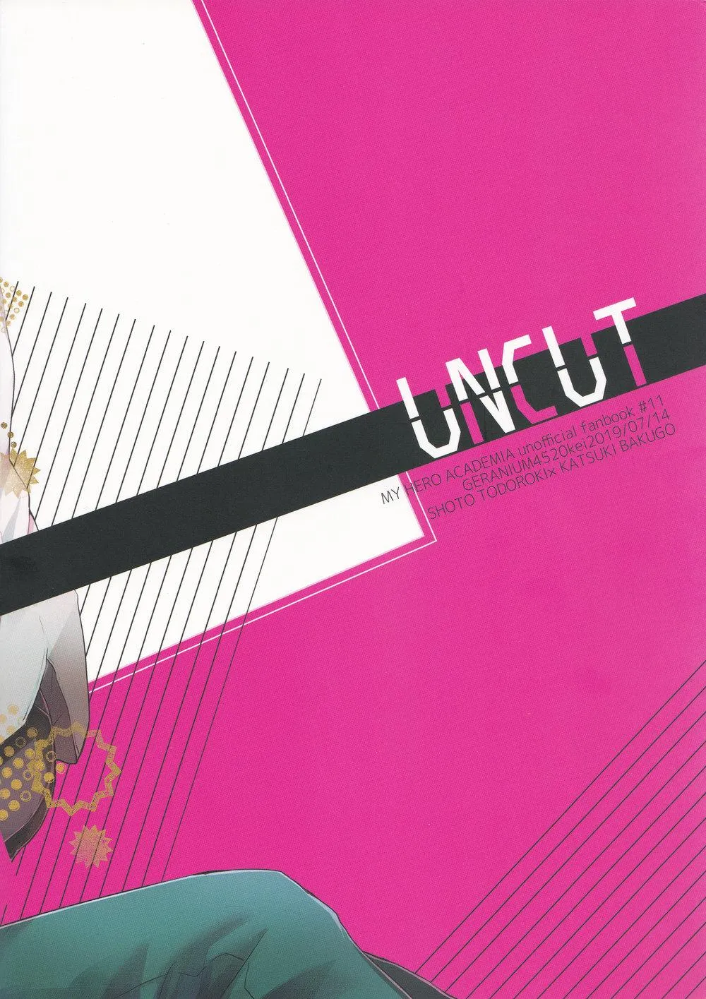 Tuyển tập truyện doujinshi Chapter 7 Trang 32