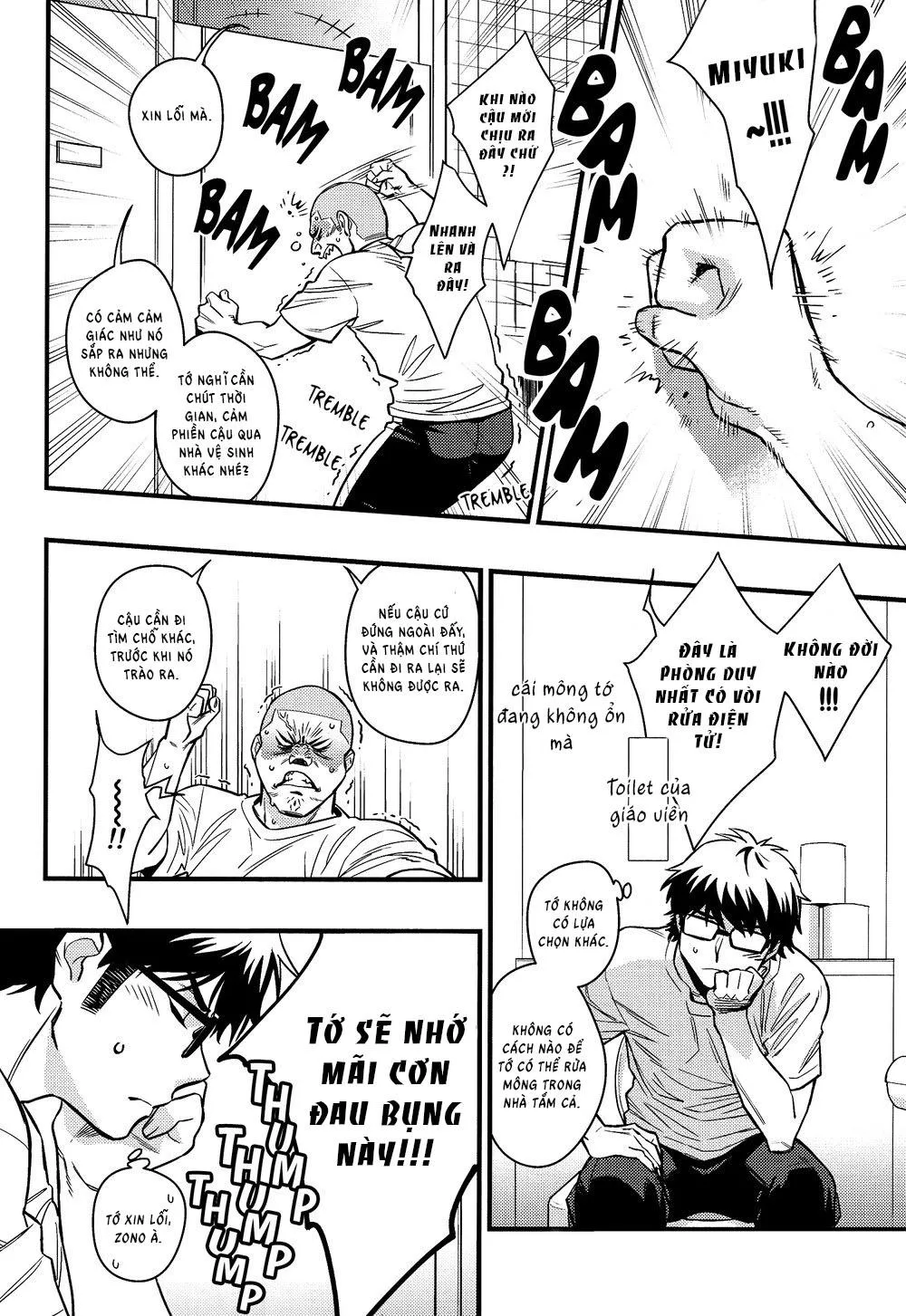 Tuyển tập truyện doujinshi Chapter 8 Trang 5