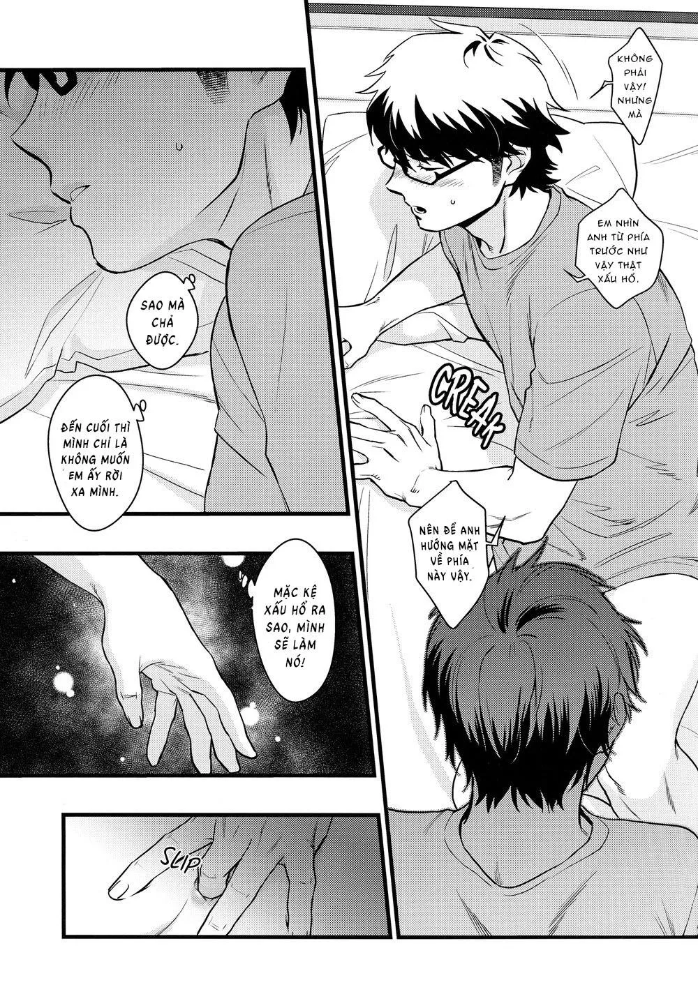 Tuyển tập truyện doujinshi Chapter 8 Trang 12