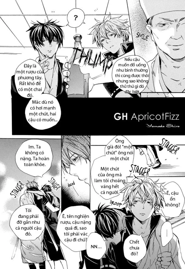 Tuyển tập truyện doujinshi Chapter 9 Trang 3