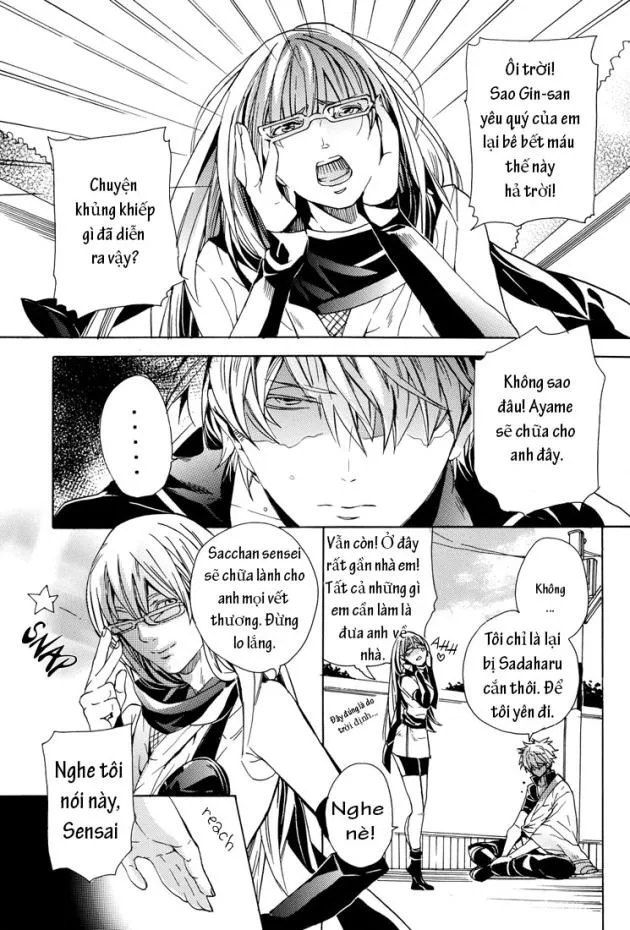 Tuyển tập truyện doujinshi Chapter 9 Trang 12
