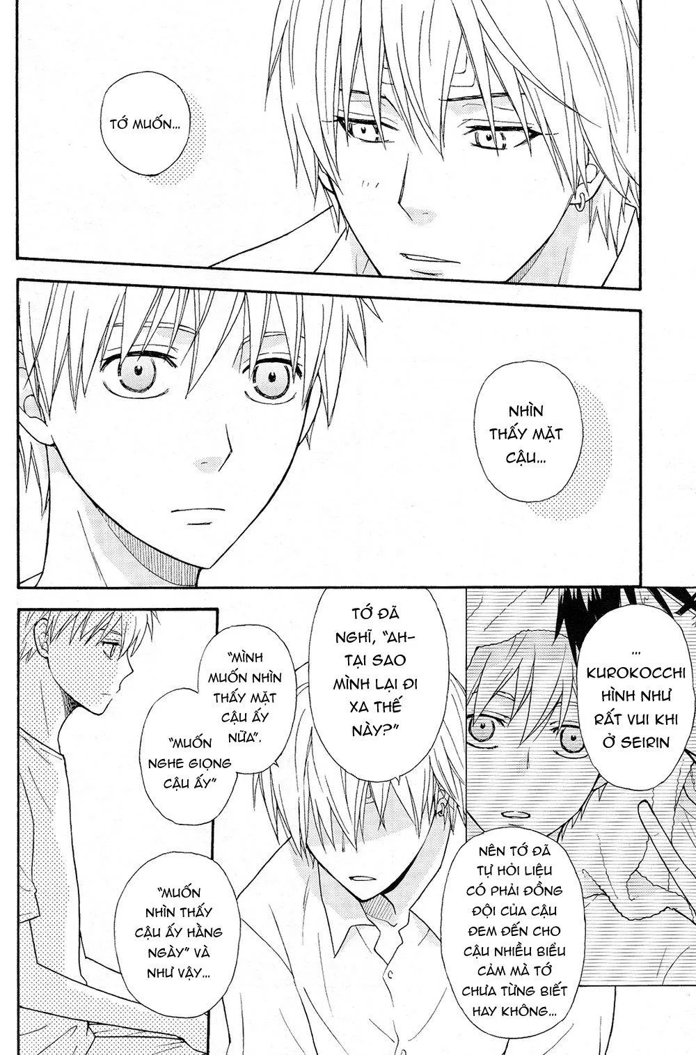 Tuyển tập truyện doujinshi Chapter 11 Trang 12