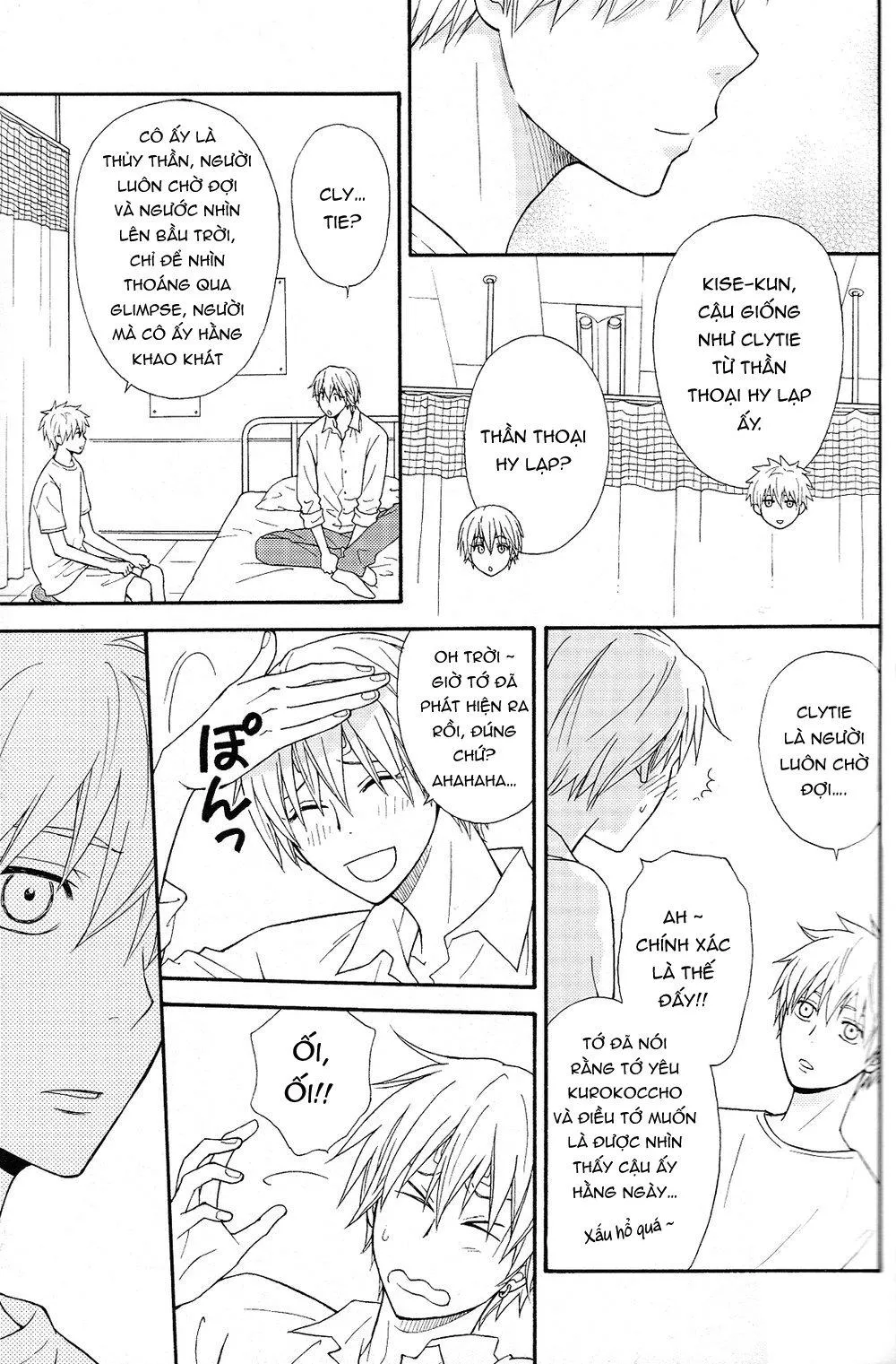 Tuyển tập truyện doujinshi Chapter 11 Trang 13