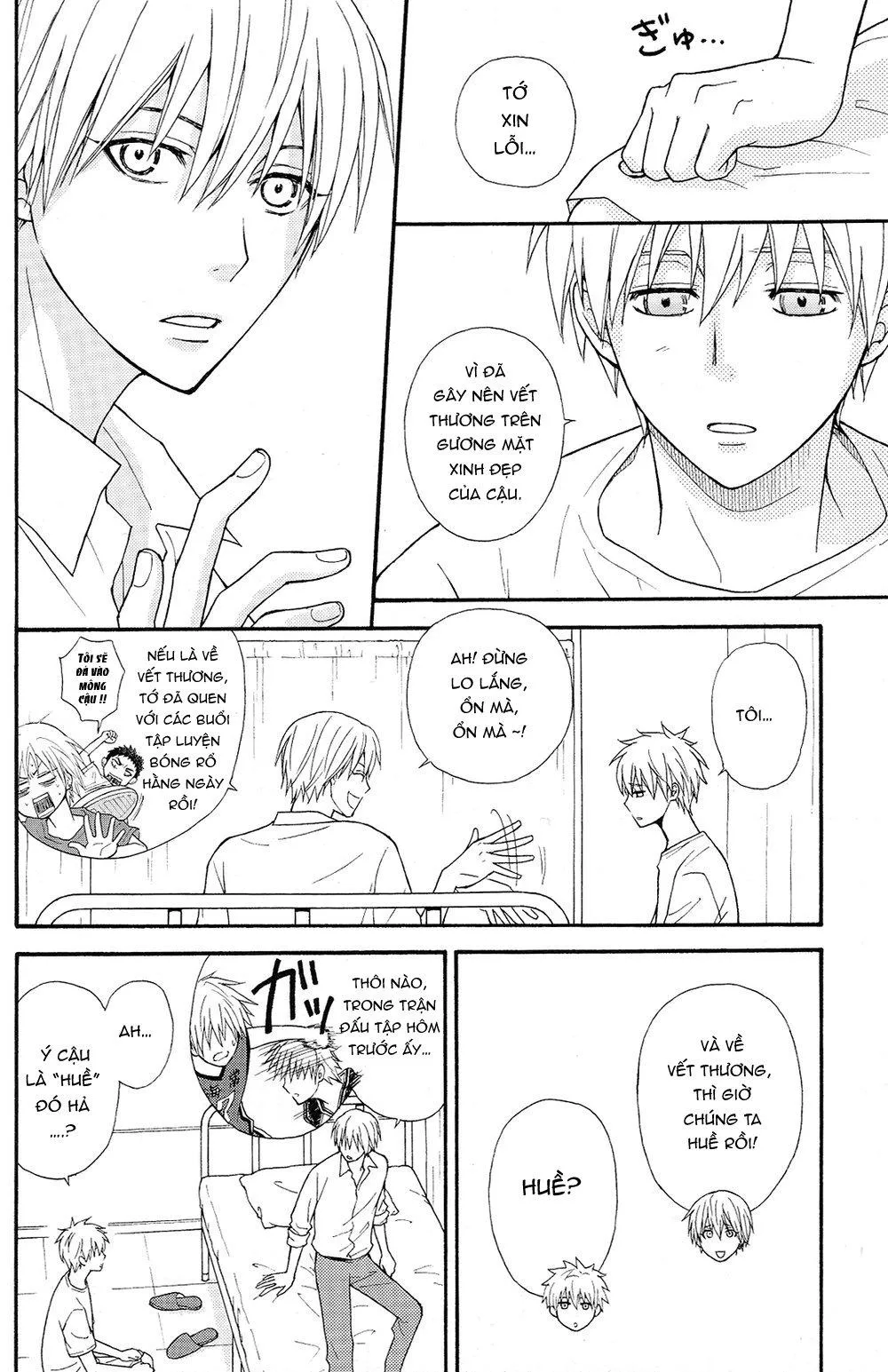 Tuyển tập truyện doujinshi Chapter 11 Trang 14