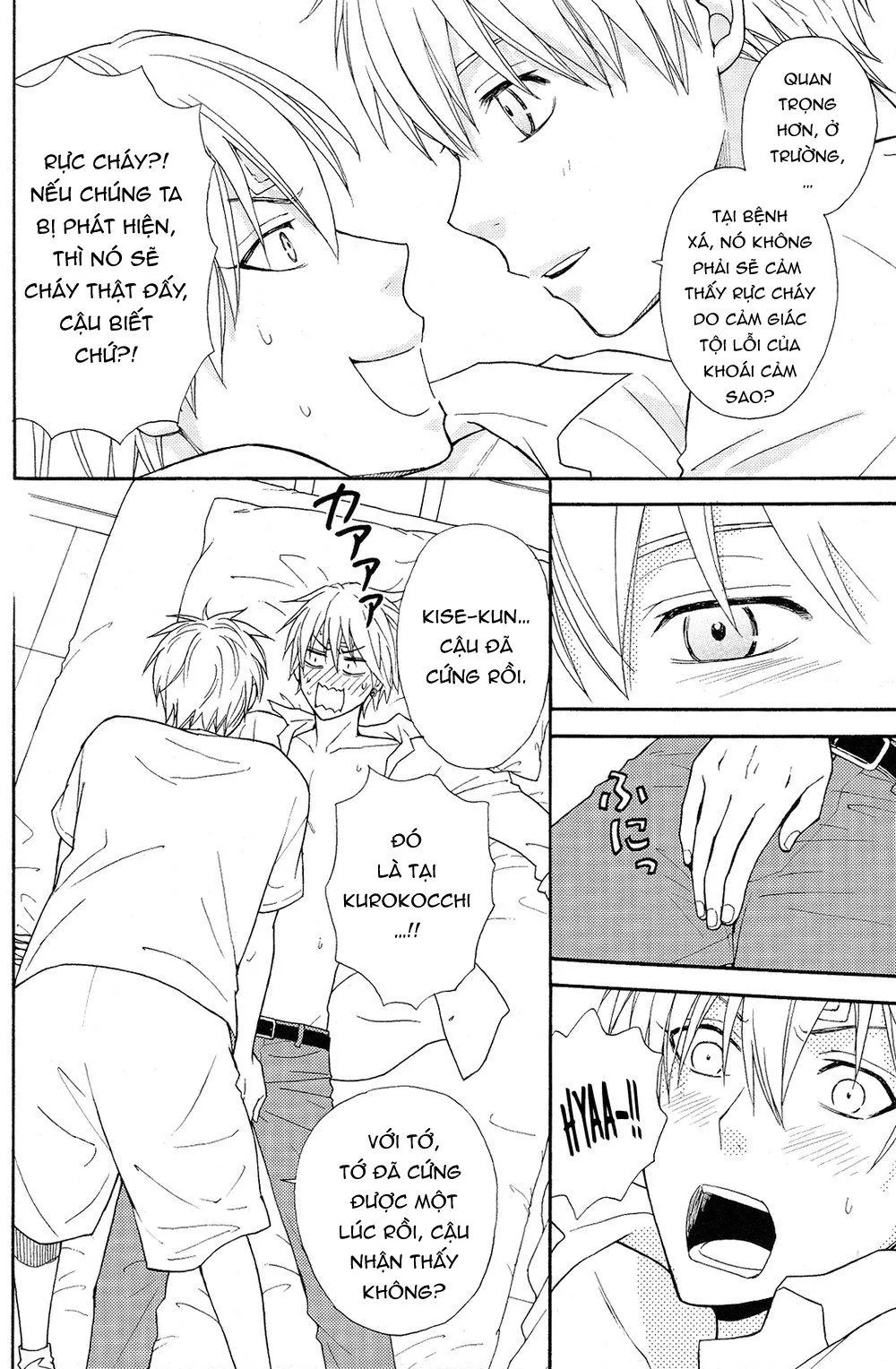 Tuyển tập truyện doujinshi Chapter 11 Trang 18