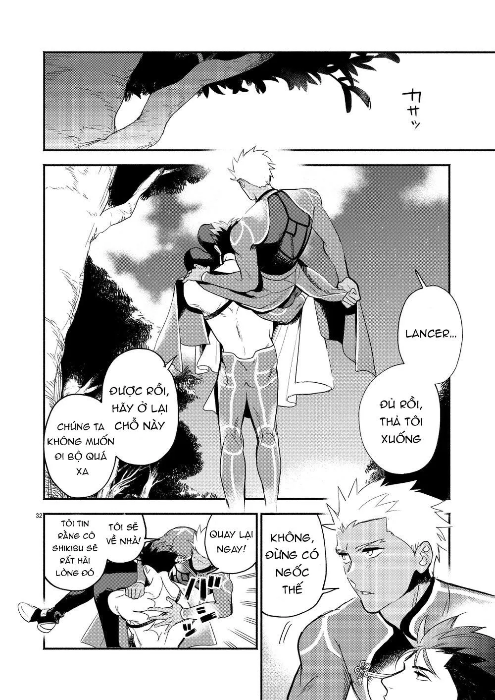 Tuyển tập truyện doujinshi Chapter 12 Trang 10