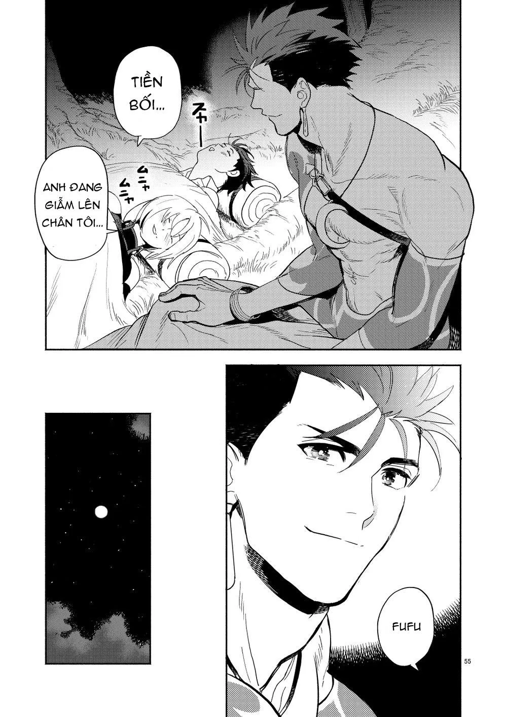 Tuyển tập truyện doujinshi Chapter 12 Trang 16
