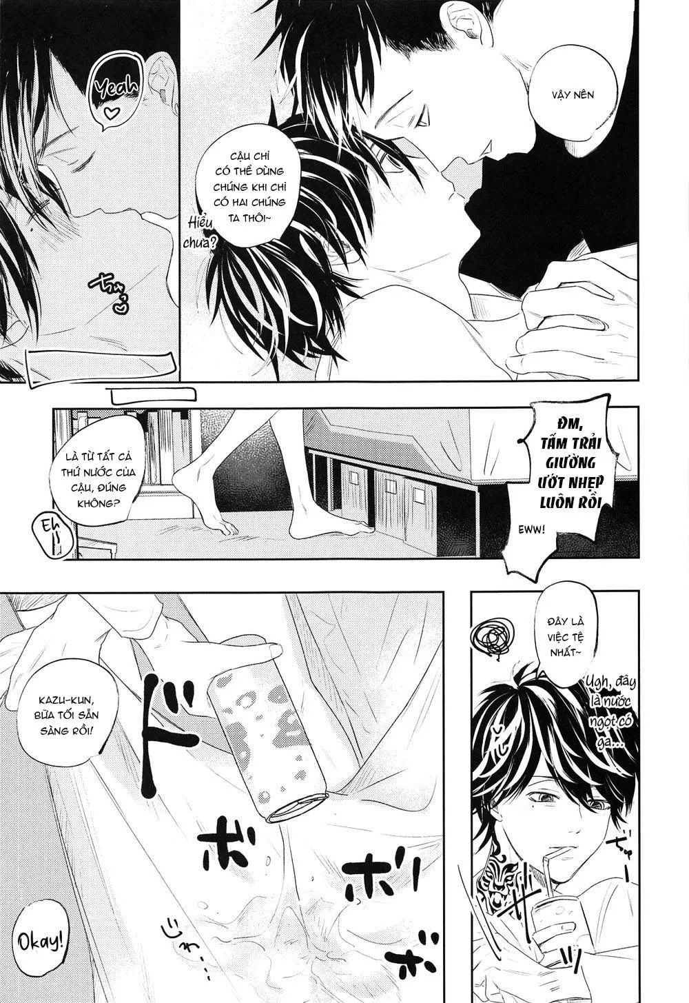 Tuyển tập truyện doujinshi Chapter 13 Trang 21