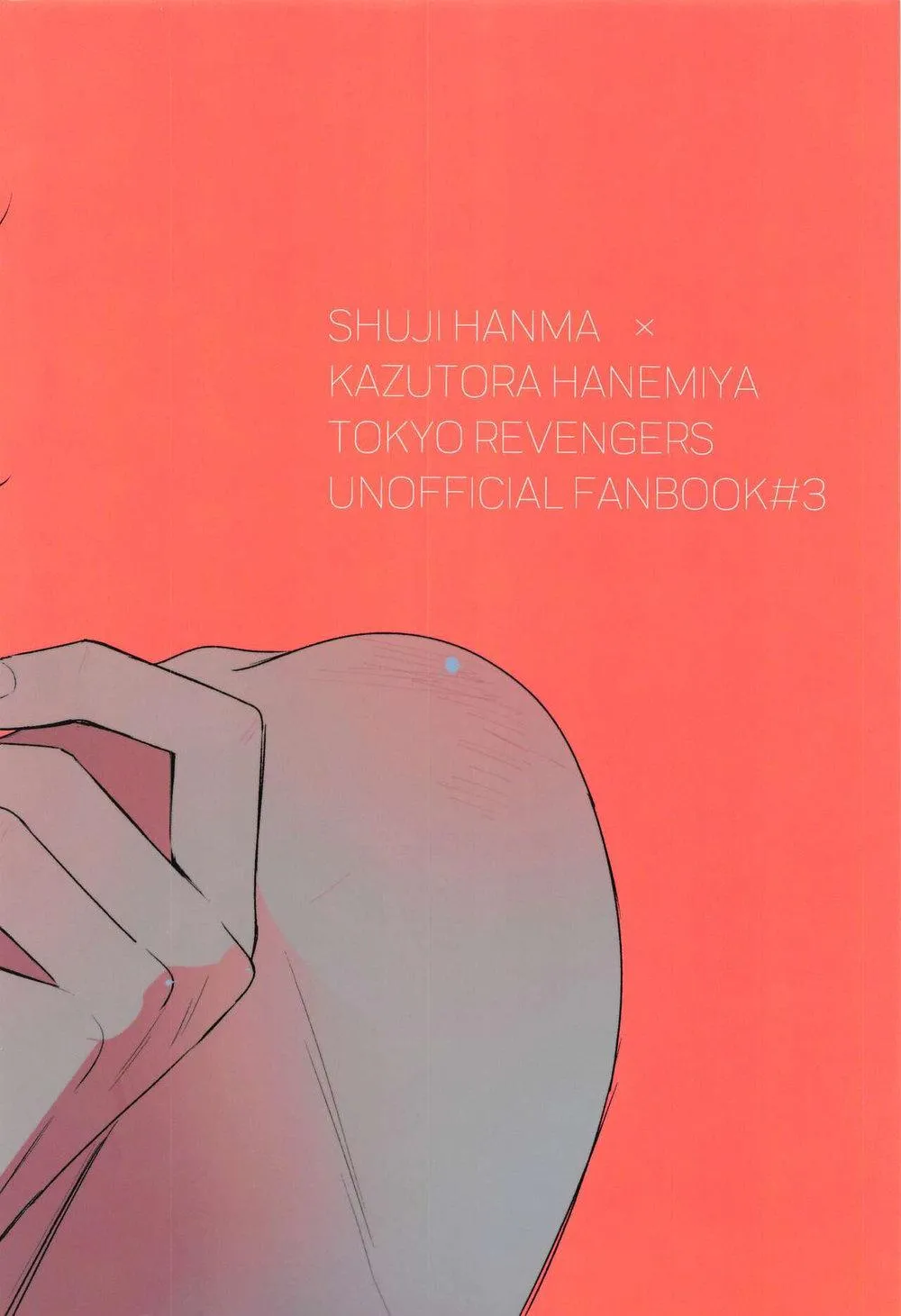 Tuyển tập truyện doujinshi Chapter 13 Trang 29