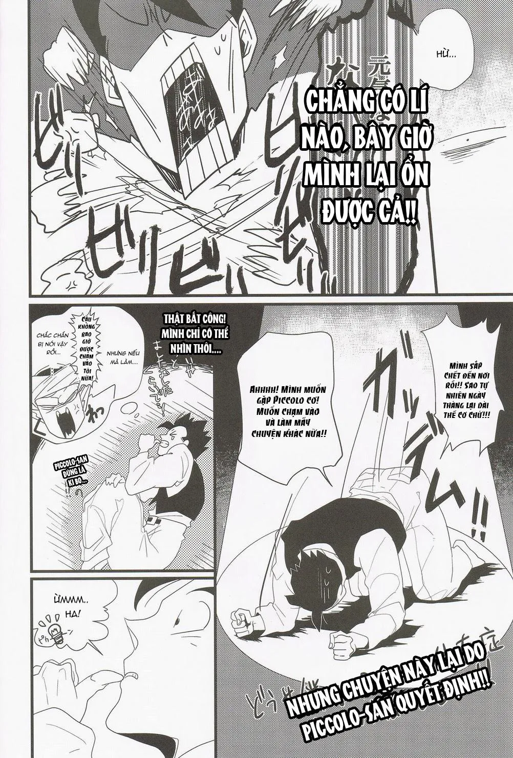 Tuyển tập truyện doujinshi Chapter 14 Trang 3