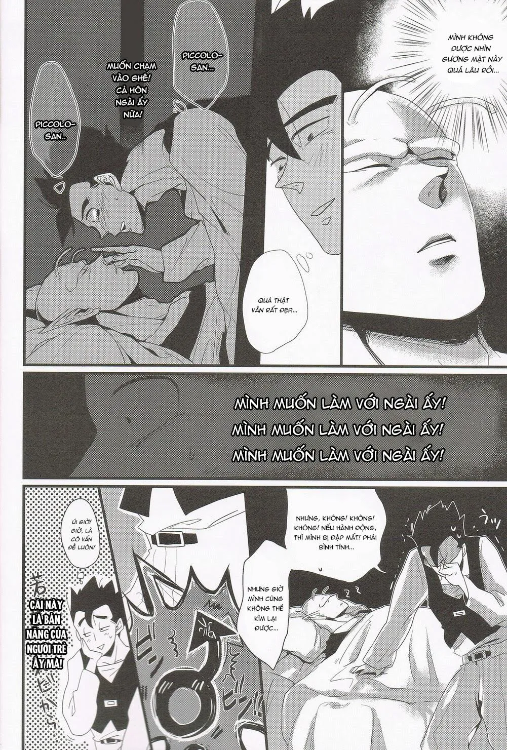 Tuyển tập truyện doujinshi Chapter 14 Trang 5