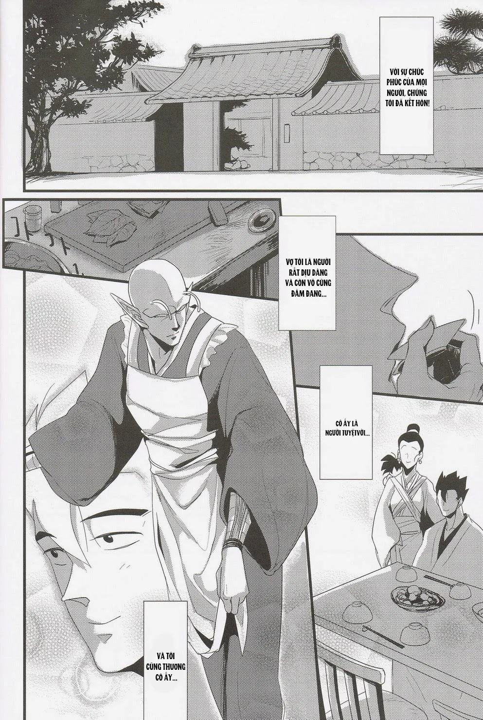 Tuyển tập truyện doujinshi Chapter 14 Trang 11