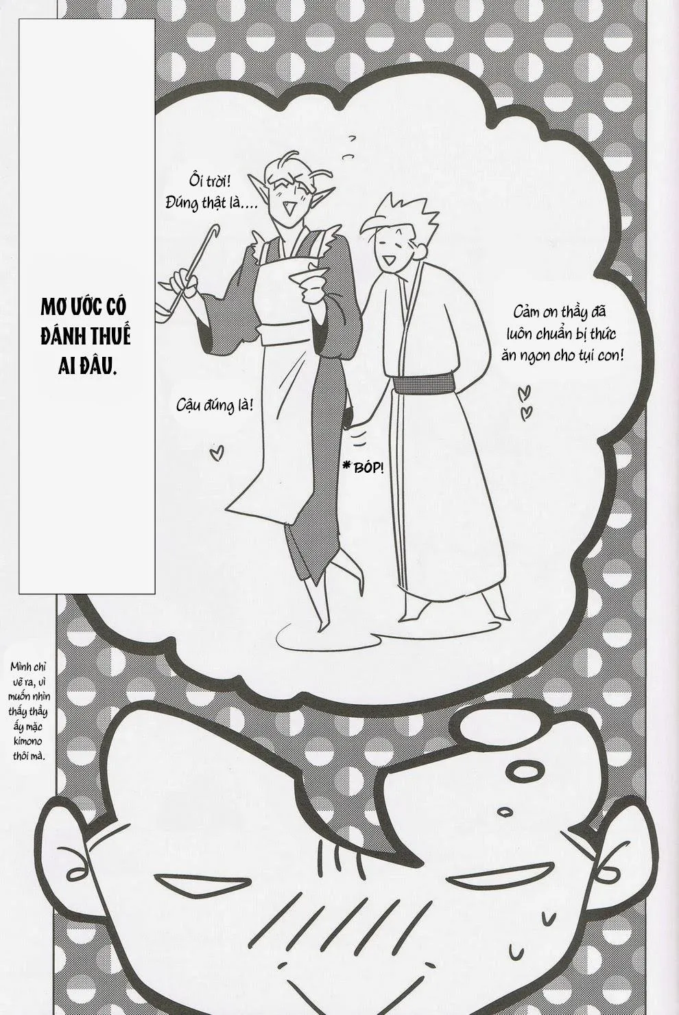 Tuyển tập truyện doujinshi Chapter 14 Trang 18