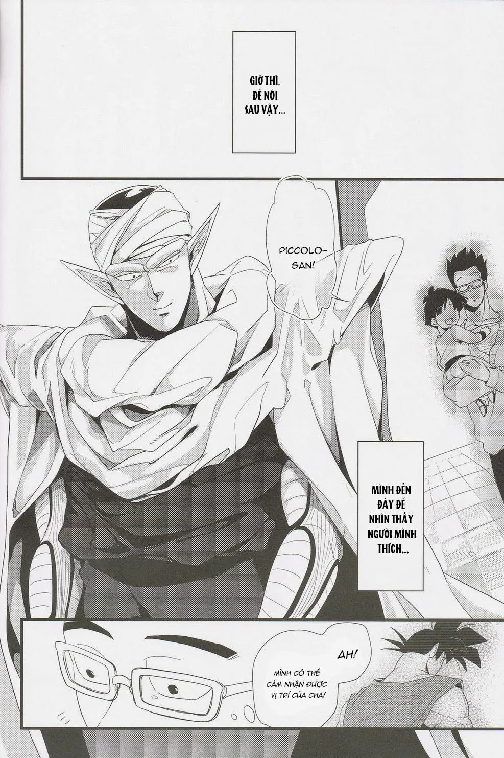 Tuyển tập truyện doujinshi Chapter 14 Trang 19