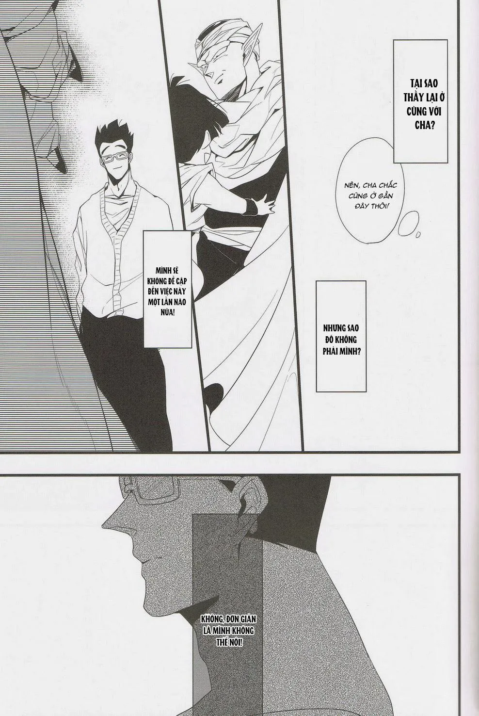 Tuyển tập truyện doujinshi Chapter 14 Trang 20