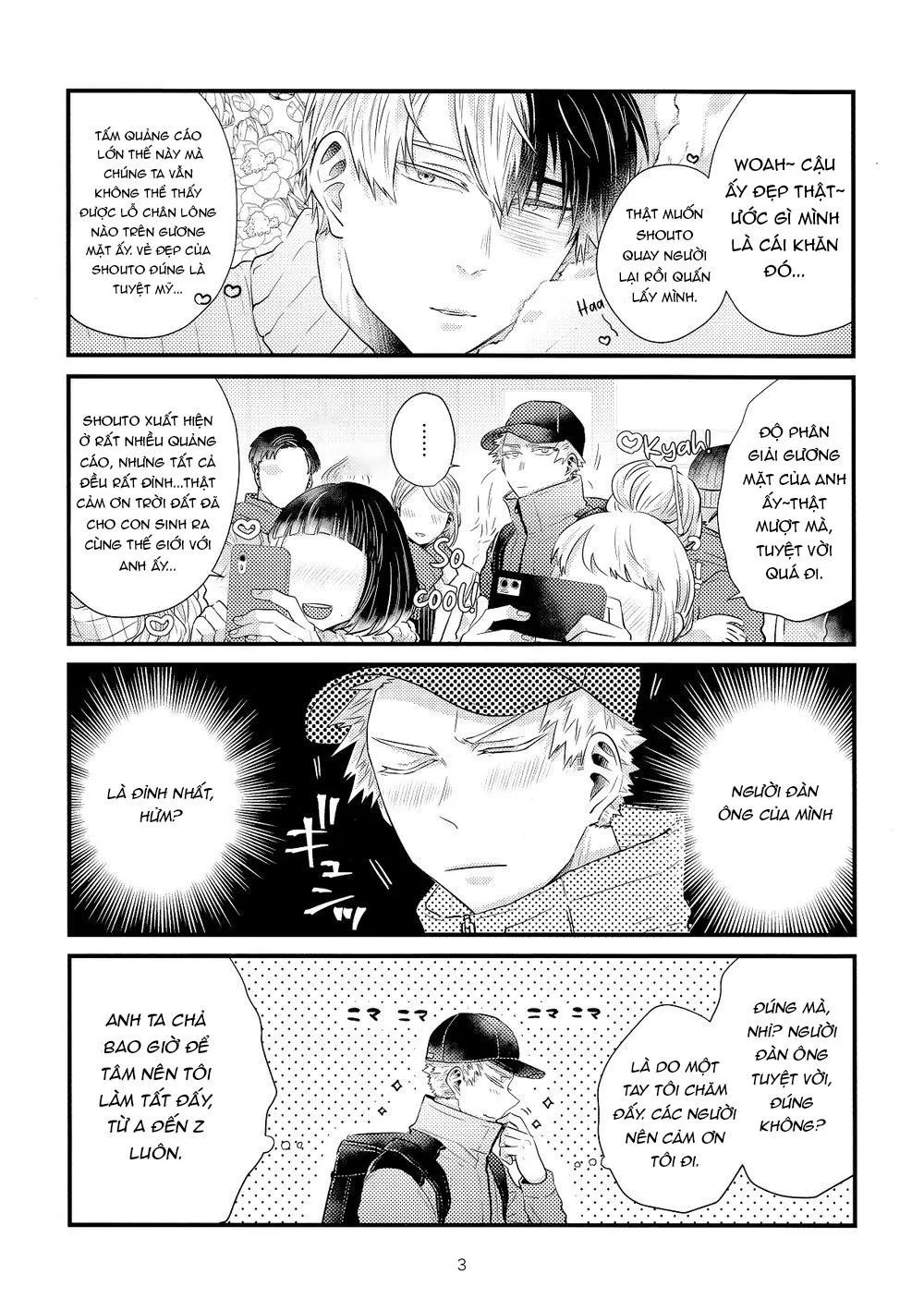 Tuyển tập truyện doujinshi Chapter 15 Trang 3