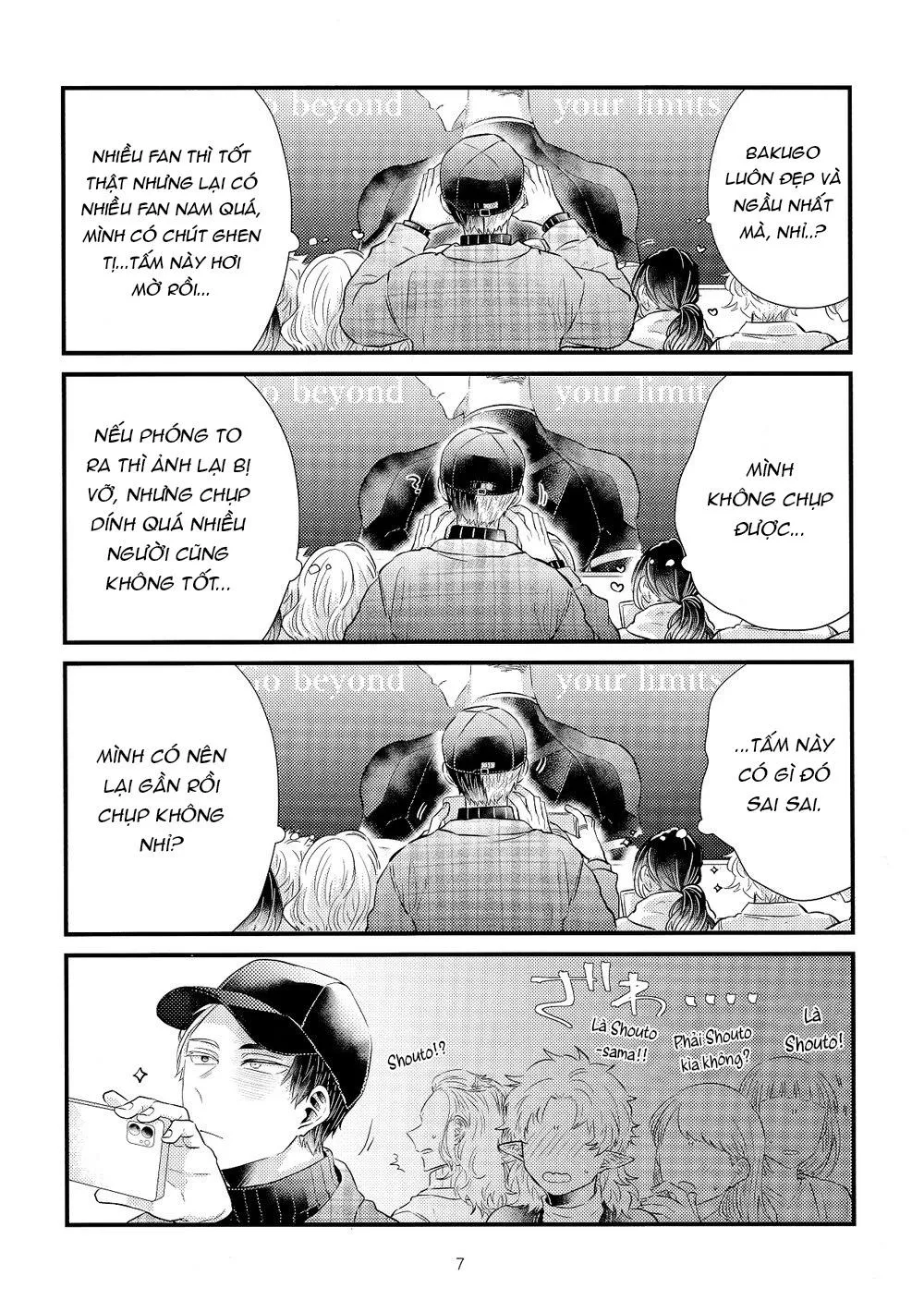 Tuyển tập truyện doujinshi Chapter 15 Trang 7