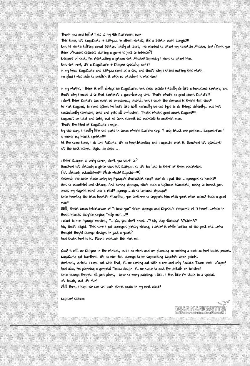 Tuyển tập truyện doujinshi Chapter 17 Trang 4