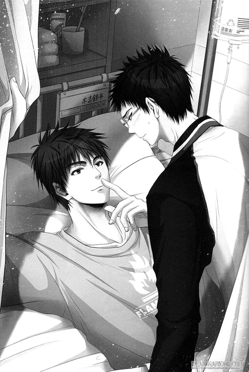 Tuyển tập truyện doujinshi Chapter 17 Trang 5