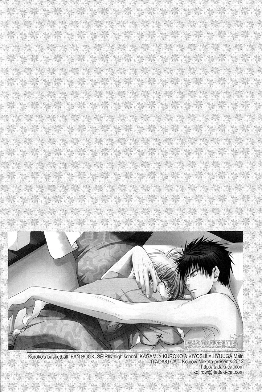 Tuyển tập truyện doujinshi Chapter 17 Trang 36