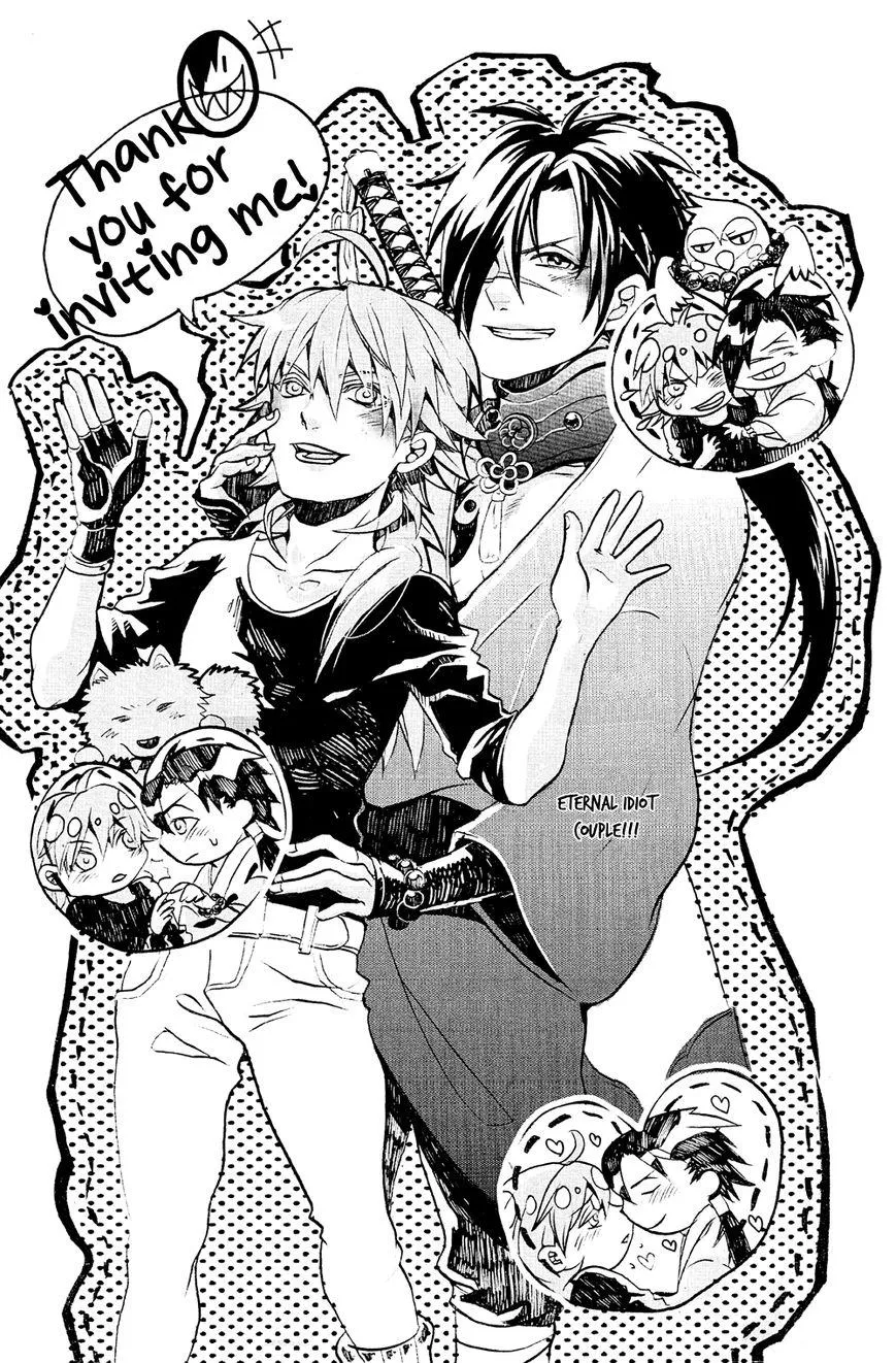 Tuyển tập truyện doujinshi Chapter 19 Trang 24