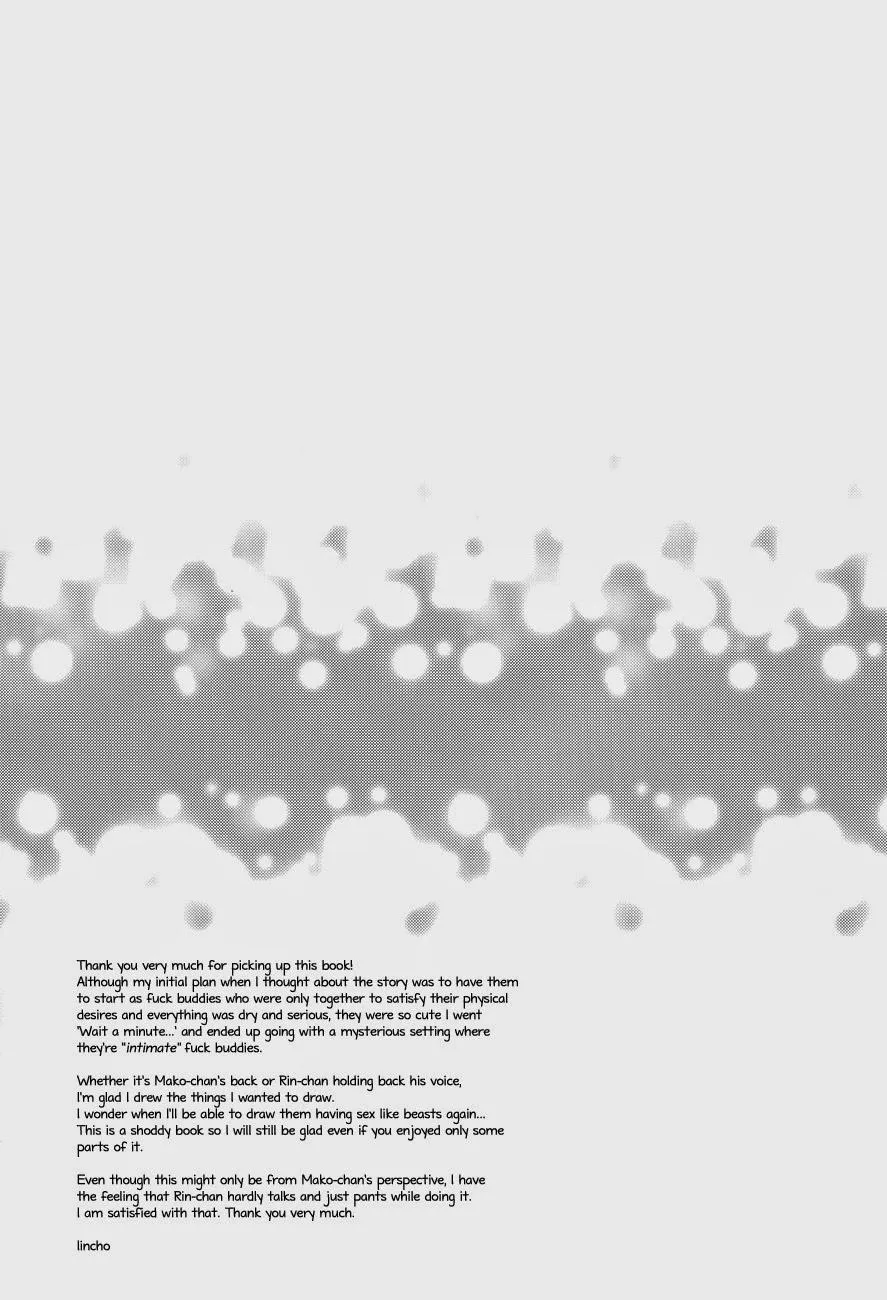 Tuyển tập truyện doujinshi Chapter 20 Trang 20