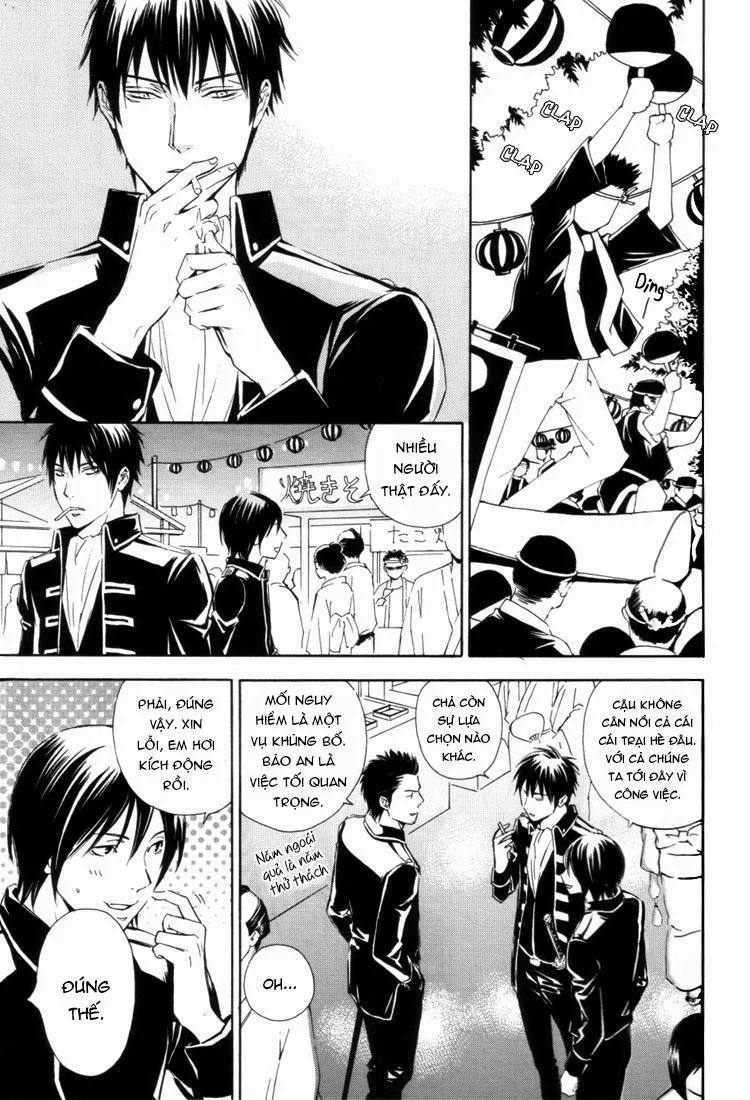 Tuyển tập truyện doujinshi Chapter 21 Trang 16