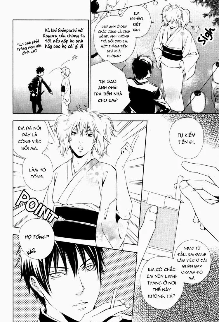 Tuyển tập truyện doujinshi Chapter 21 Trang 21