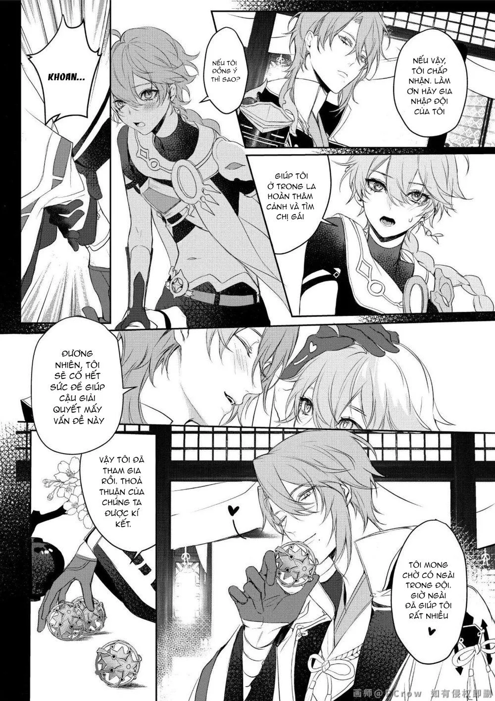 Tuyển tập truyện doujinshi Chapter 22 Trang 10